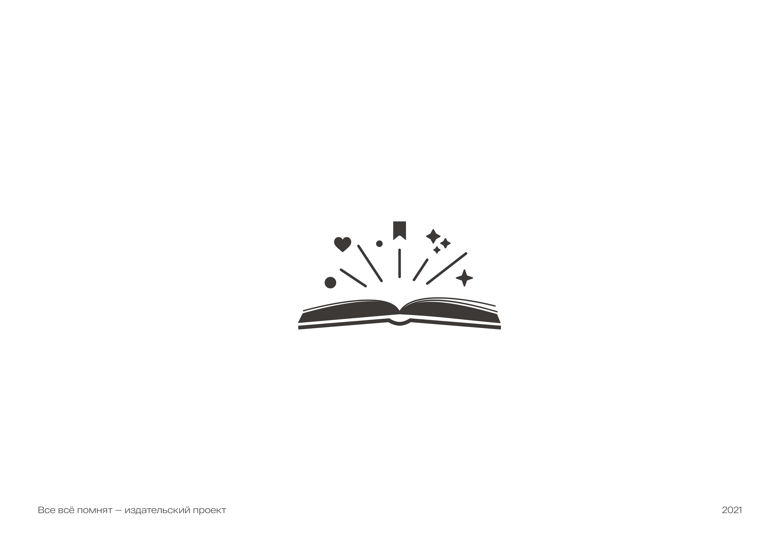 LOGOFOLIO | 2019–2024 — Изображение №15 — Брендинг на Dprofile