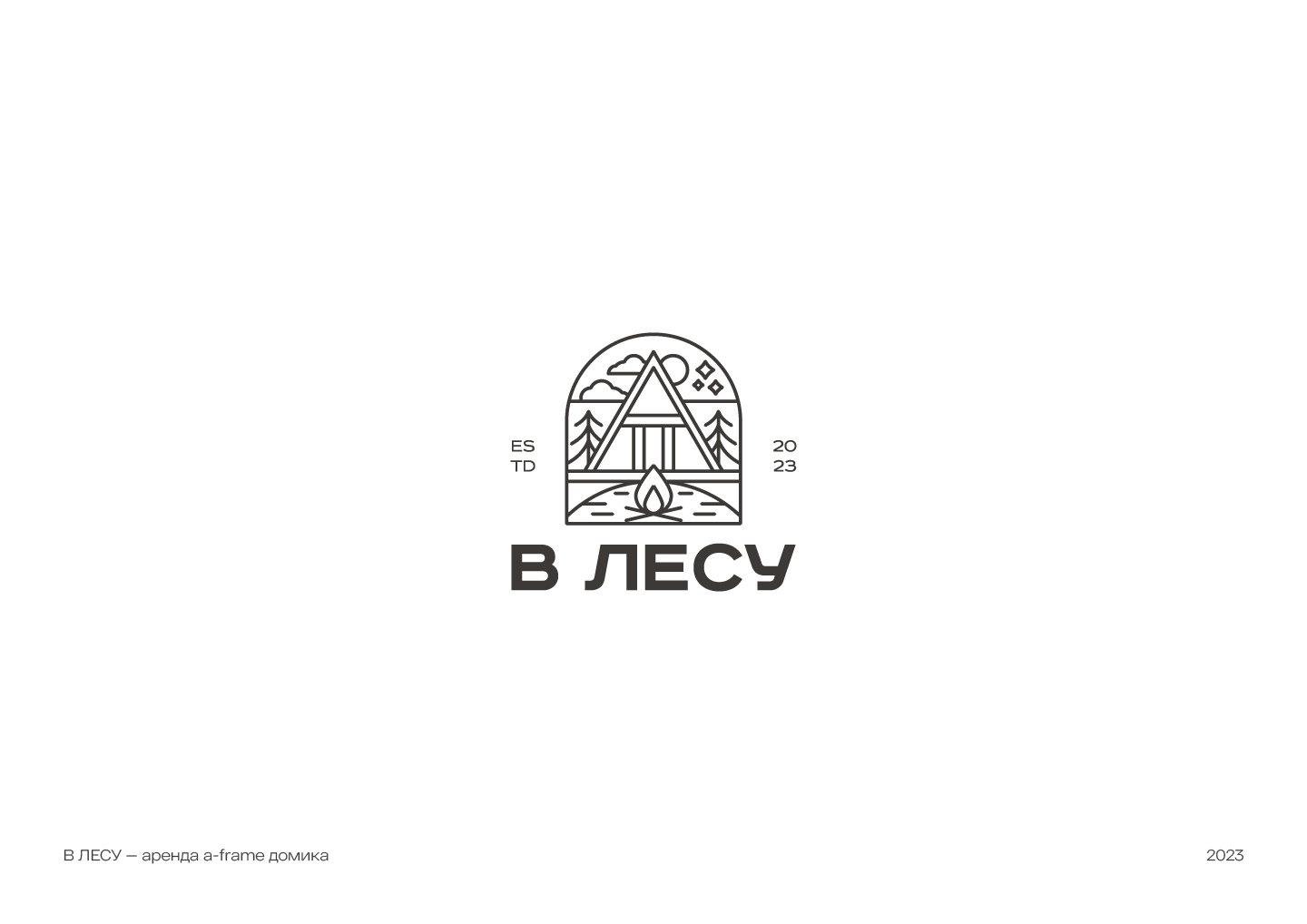 LOGOFOLIO | 2019–2024 — Изображение №4 — Брендинг на Dprofile