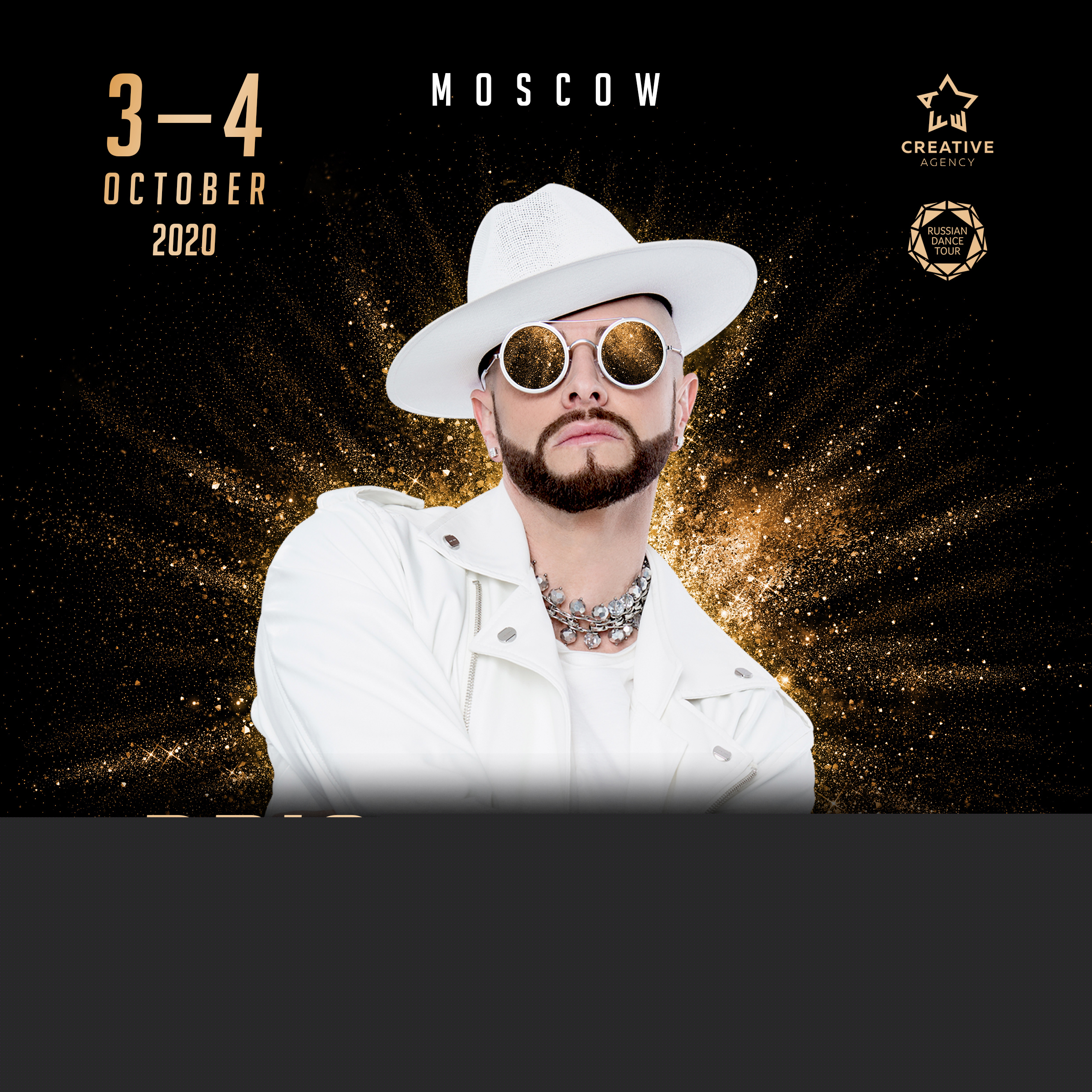 Коллекция афиш/постеров — Изображение №38 — Графика, Маркетинг на Dprofile