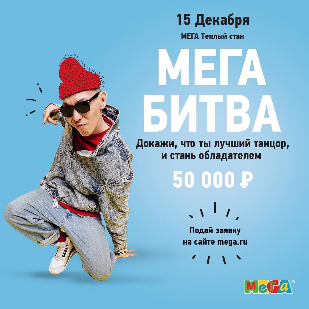 Коллекция афиш/постеров — Изображение №8 — Графика, Маркетинг на Dprofile