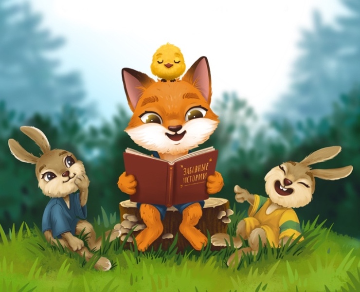 Книжная иллюстрация — Иллюстрация на Dprofile