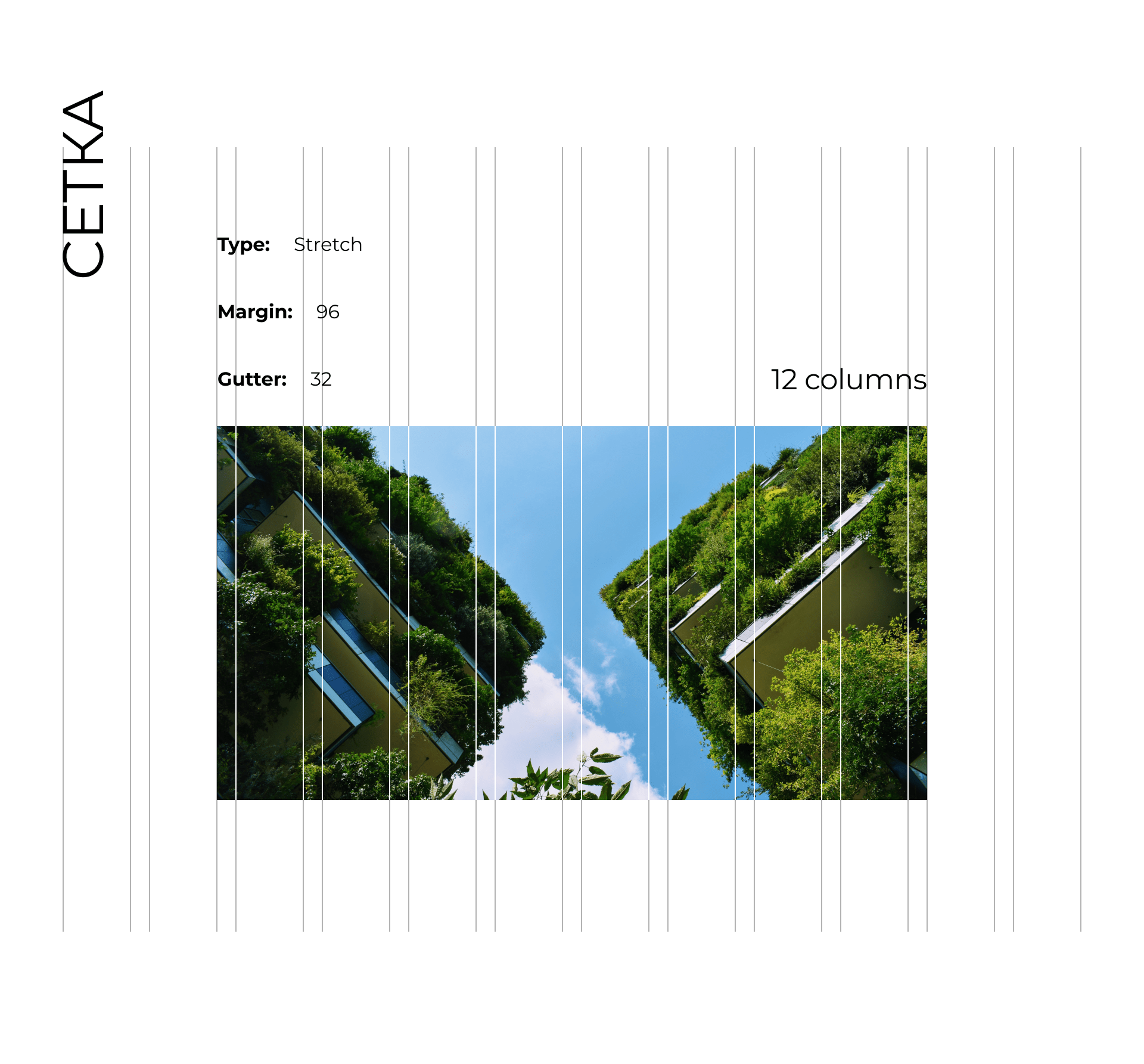 ASTRE / Online-store / Web-design — Изображение №12 — Интерфейсы на Dprofile