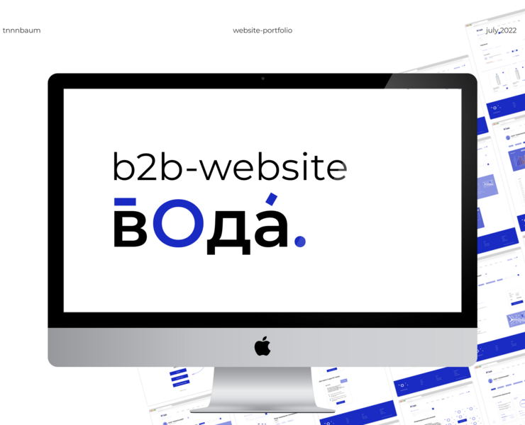 B2B-web platform | UI/UX-design — Интерфейсы на Dprofile