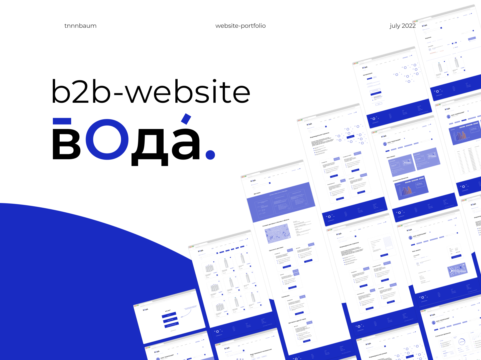 B2B-web platform | UI/UX-design — Изображение №1 — Интерфейсы на Dprofile