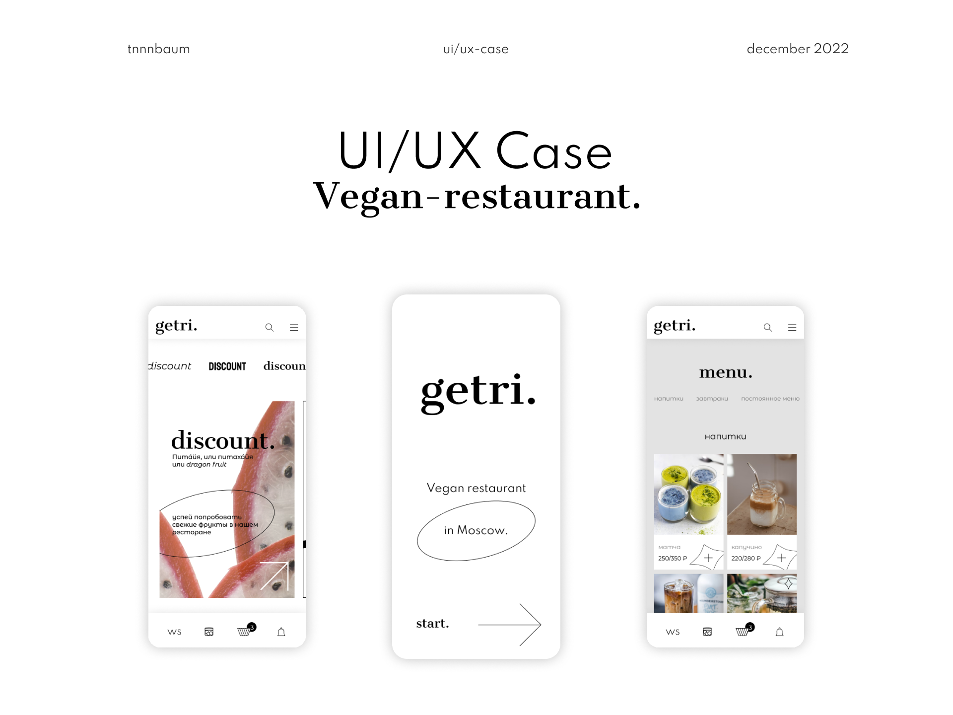 Landing page & Qr-menu App | UI/UX-design Case — Изображение №1 — Интерфейсы на Dprofile