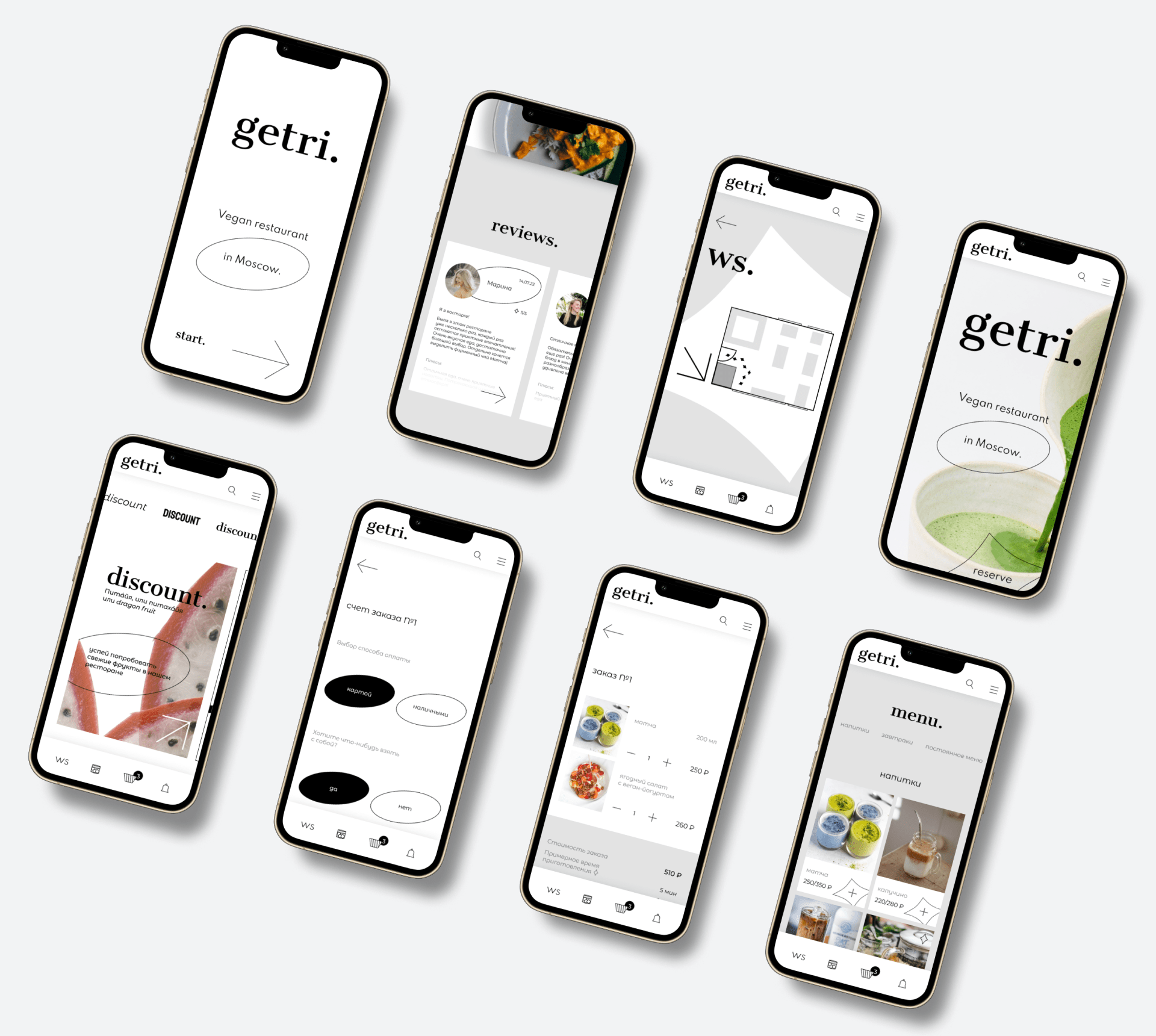 Landing page & Qr-menu App | UI/UX-design Case — Изображение №21 — Интерфейсы на Dprofile