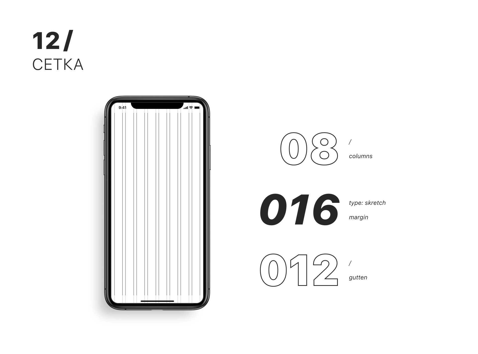 Rental App | Mobile UI/UX-design — Изображение №15 — Интерфейсы на Dprofile