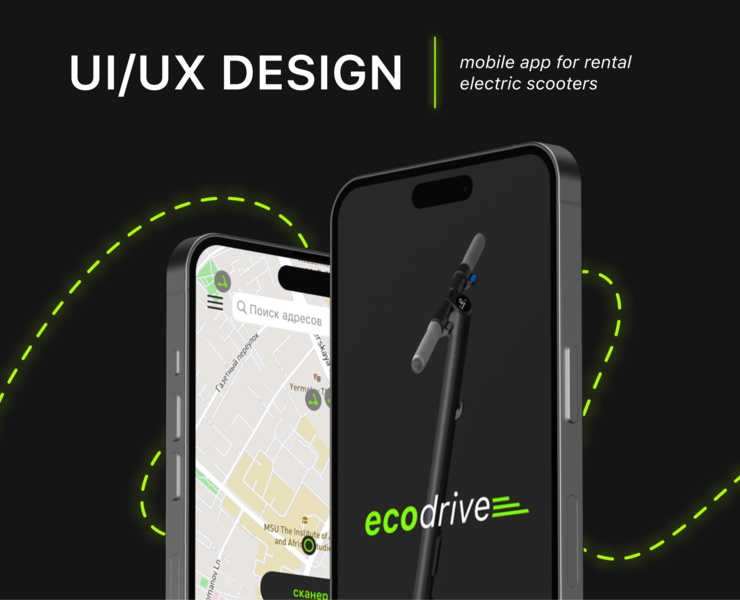 Rental App | Mobile UI/UX-design — Интерфейсы на Dprofile