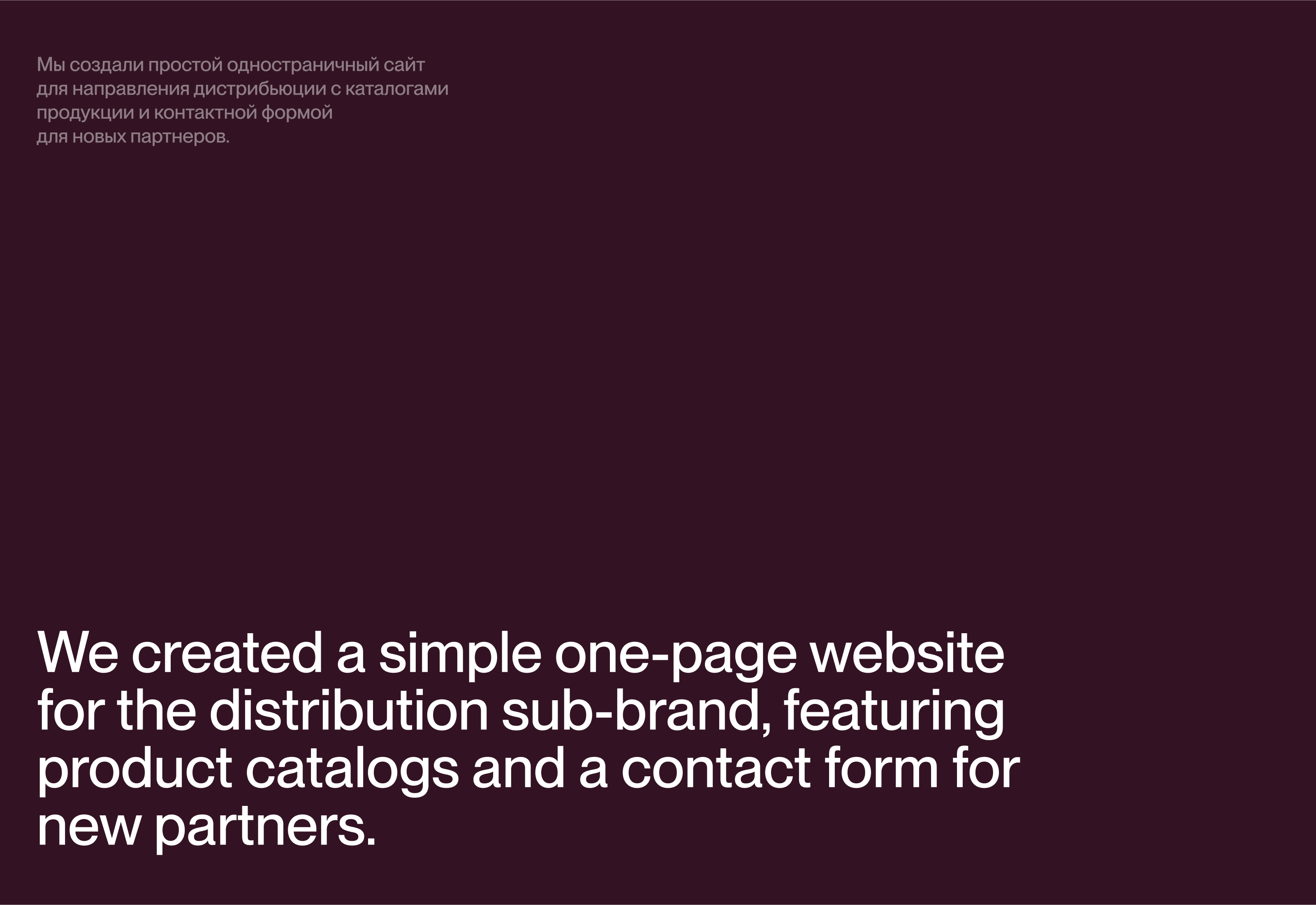 Merch&March — visual identity — Изображение №20 — Брендинг на Dprofile