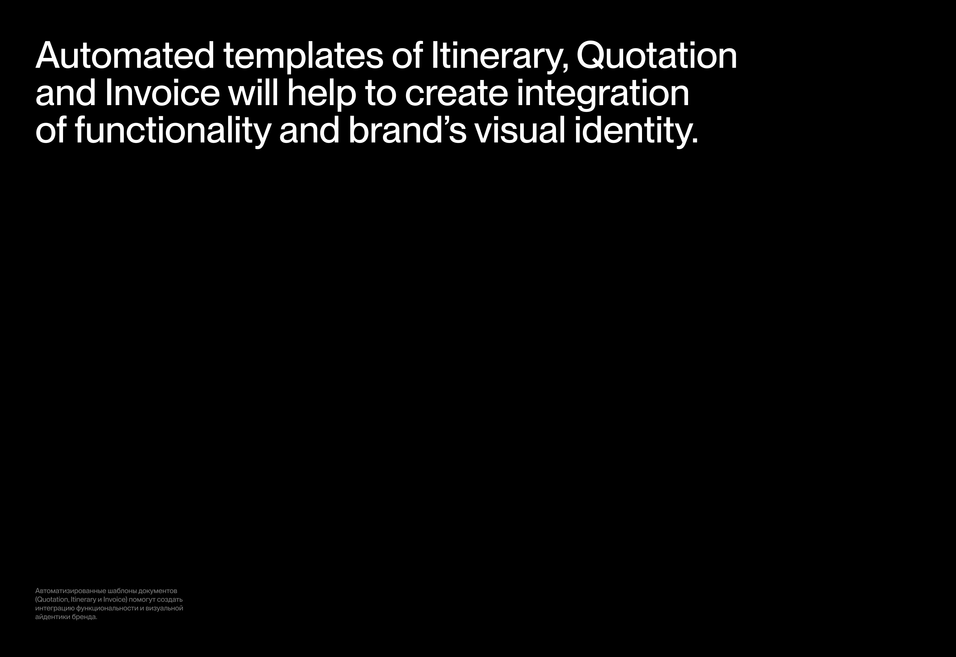 Dashh — visual identity & naming & web — Изображение №9 — Брендинг на Dprofile