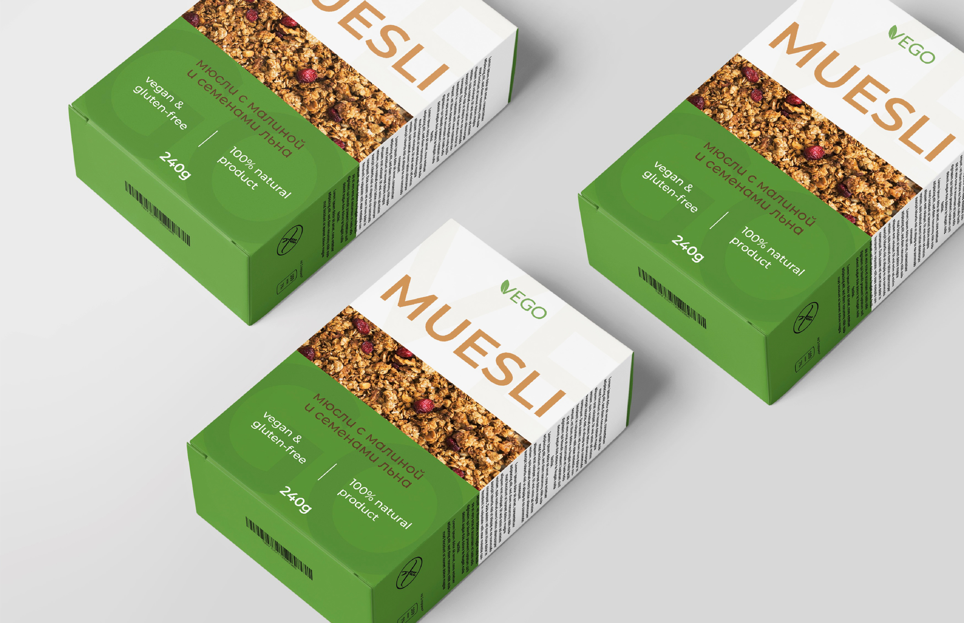 Packaging design | Дизайн упаковки — Изображение №8 — Брендинг, Графика на Dprofile