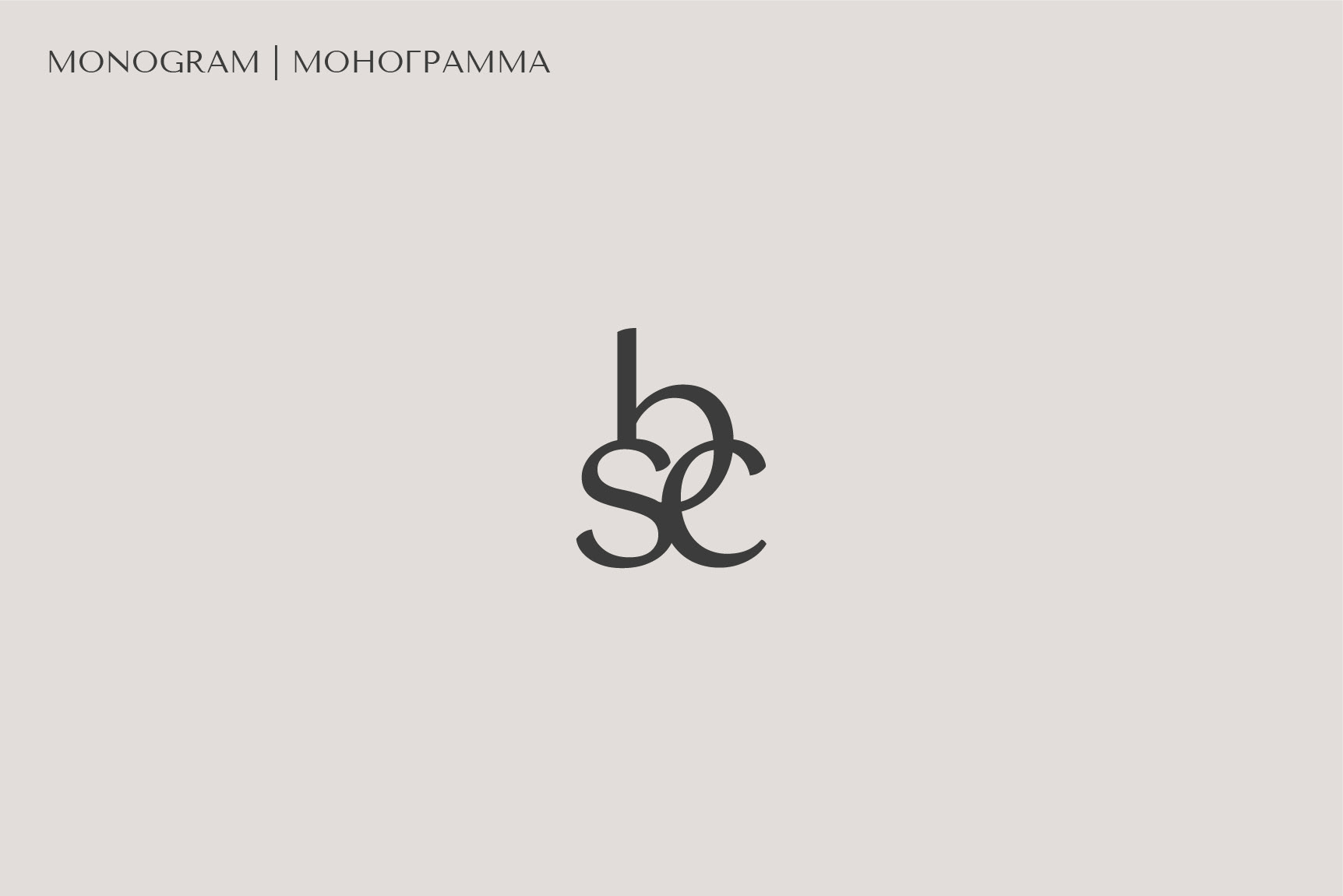 Logo soap & candles | Логотип мыло & свечи — Изображение №3 — Брендинг, Графика на Dprofile