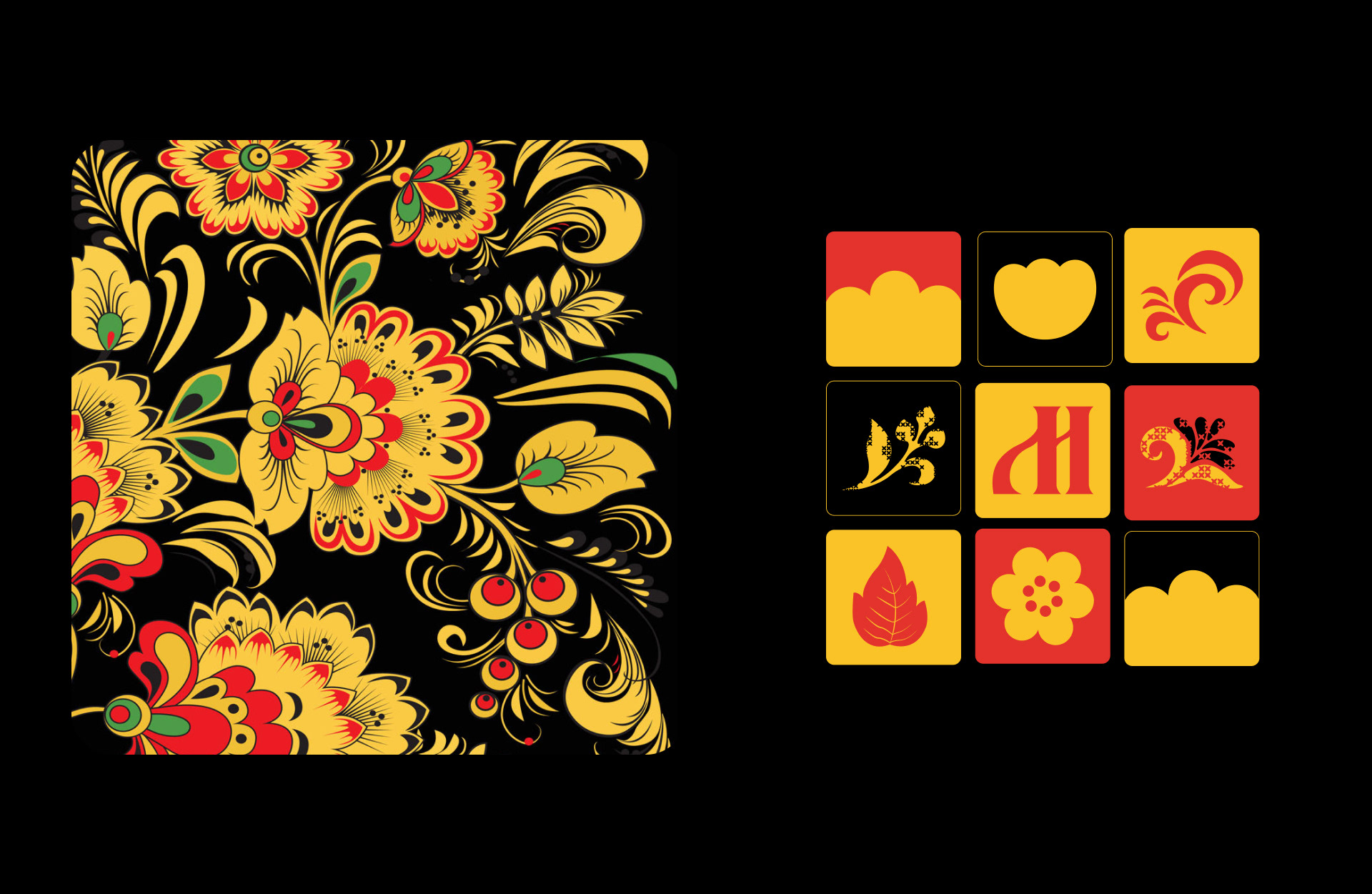 CYRILLIC brand identity — Изображение №5 — Брендинг, Иллюстрация на Dprofile