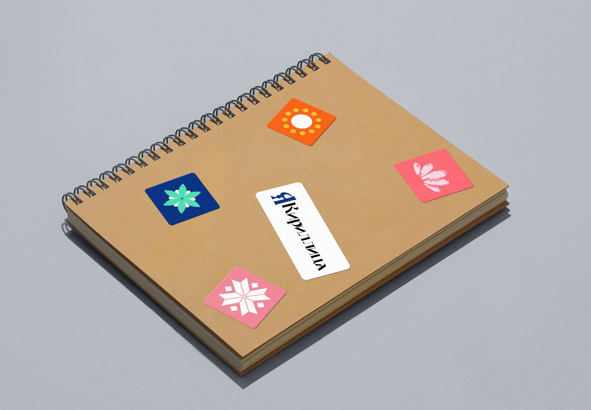 CYRILLIC brand identity — Изображение №13 — Брендинг, Иллюстрация на Dprofile