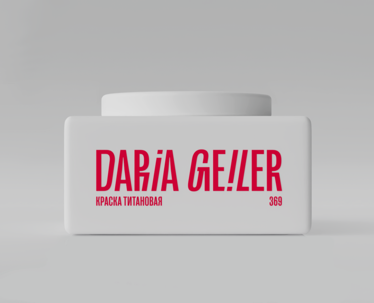 DARIA GEILER — Брендинг, Графика на Dprofile