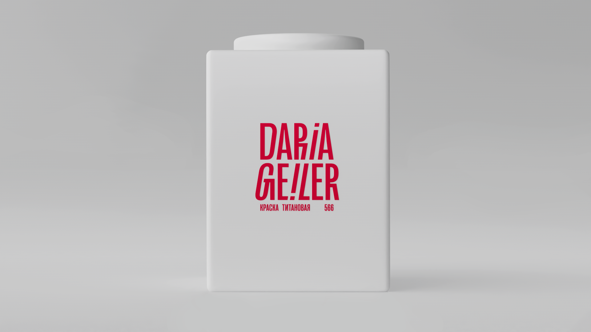 DARIA GEILER — Изображение №16 — Брендинг, Графика на Dprofile