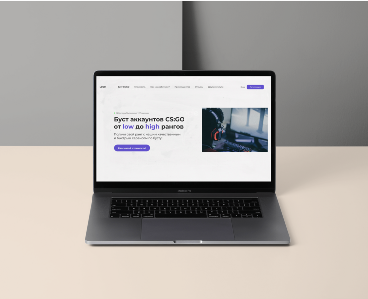 Landing page CS:GO Аккаунт буст — Интерфейсы на Dprofile