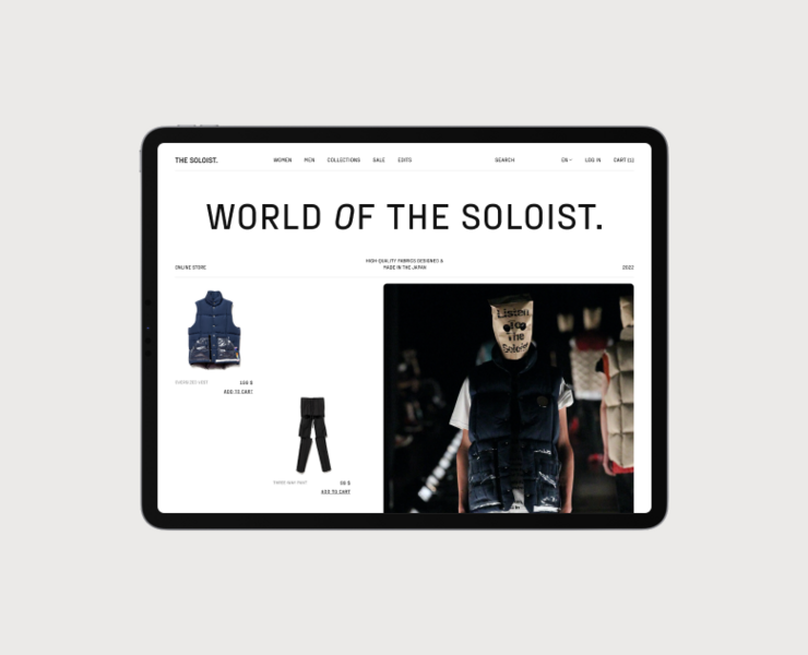THE SOLOIST. — Интерфейсы на Dprofile