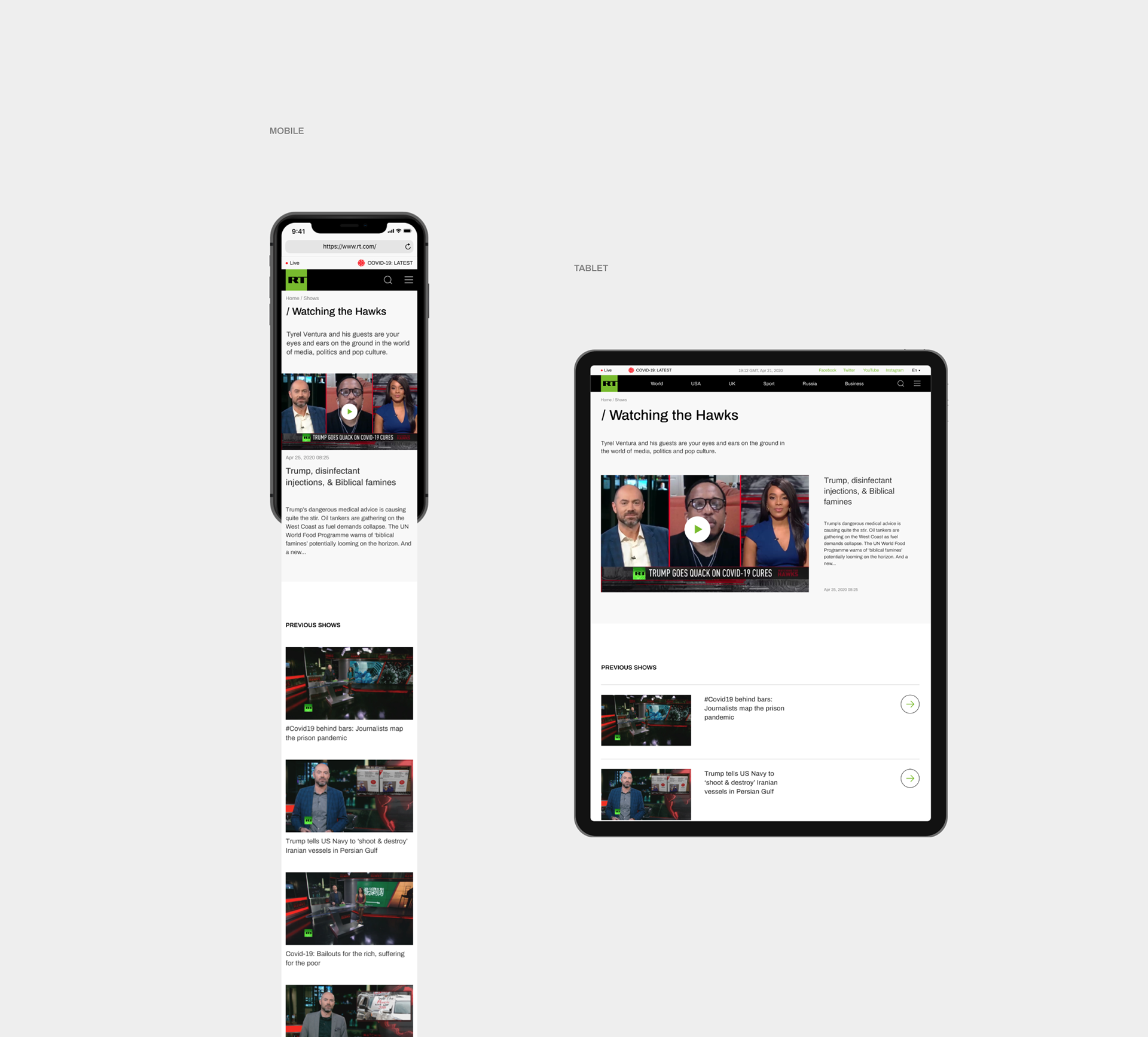 RT — концепт — Изображение №12 — Интерфейсы на Dprofile
