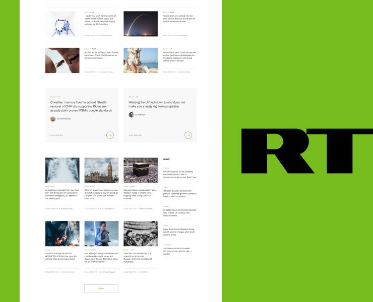 RT — концепт — Интерфейсы на Dprofile