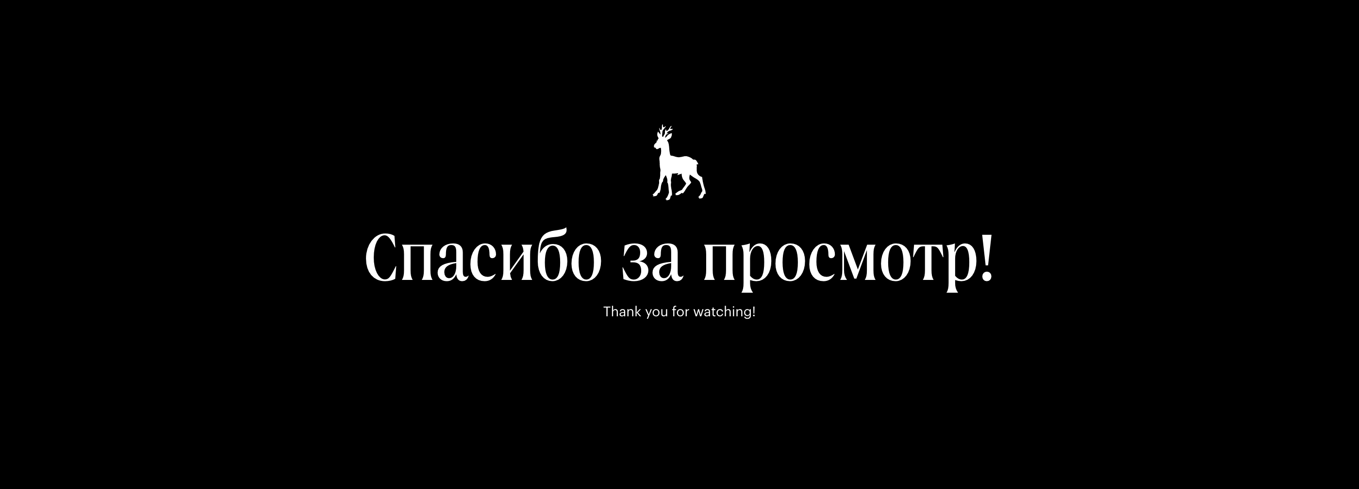 Пейзажи Самарской области — Изображение №14 — Интерфейсы на Dprofile