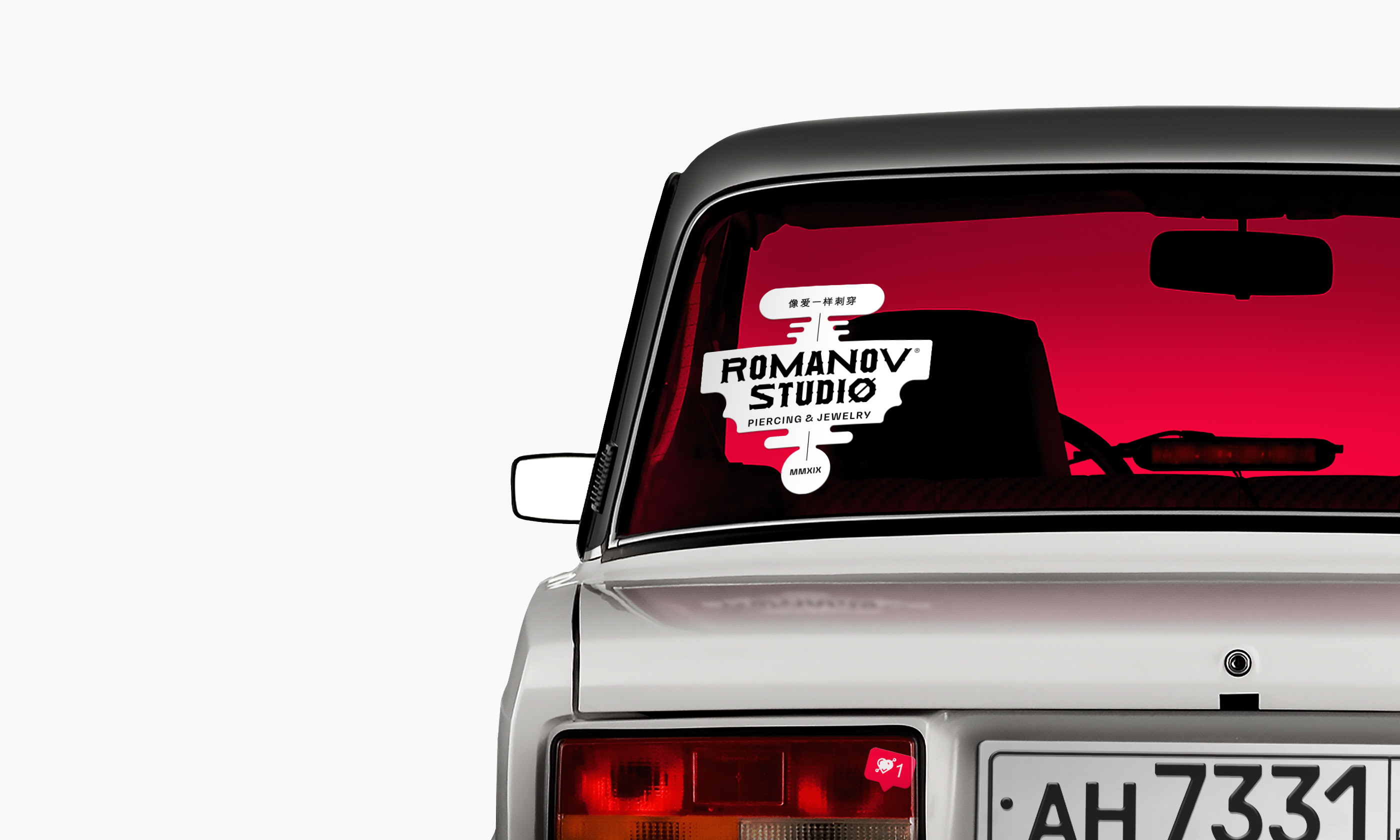 Romanov studio — piercing & jewelry | identity design — Изображение №13 — Брендинг, Графика на Dprofile