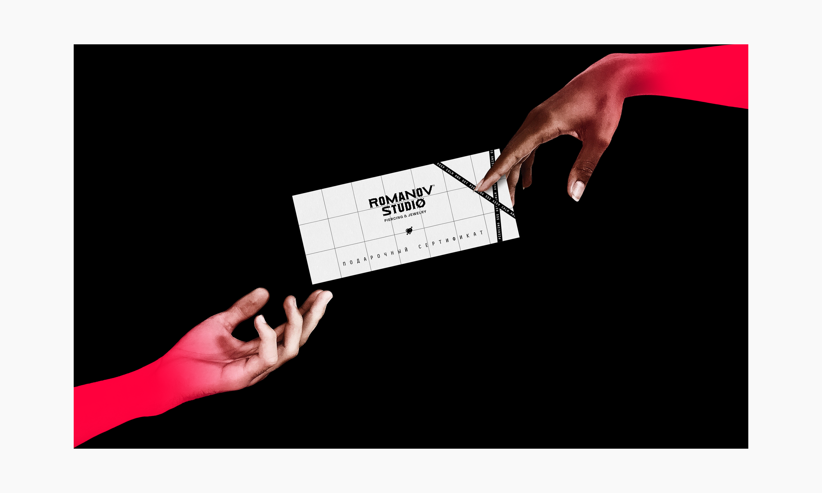 Romanov studio — piercing & jewelry | identity design — Изображение №25 — Брендинг, Графика на Dprofile