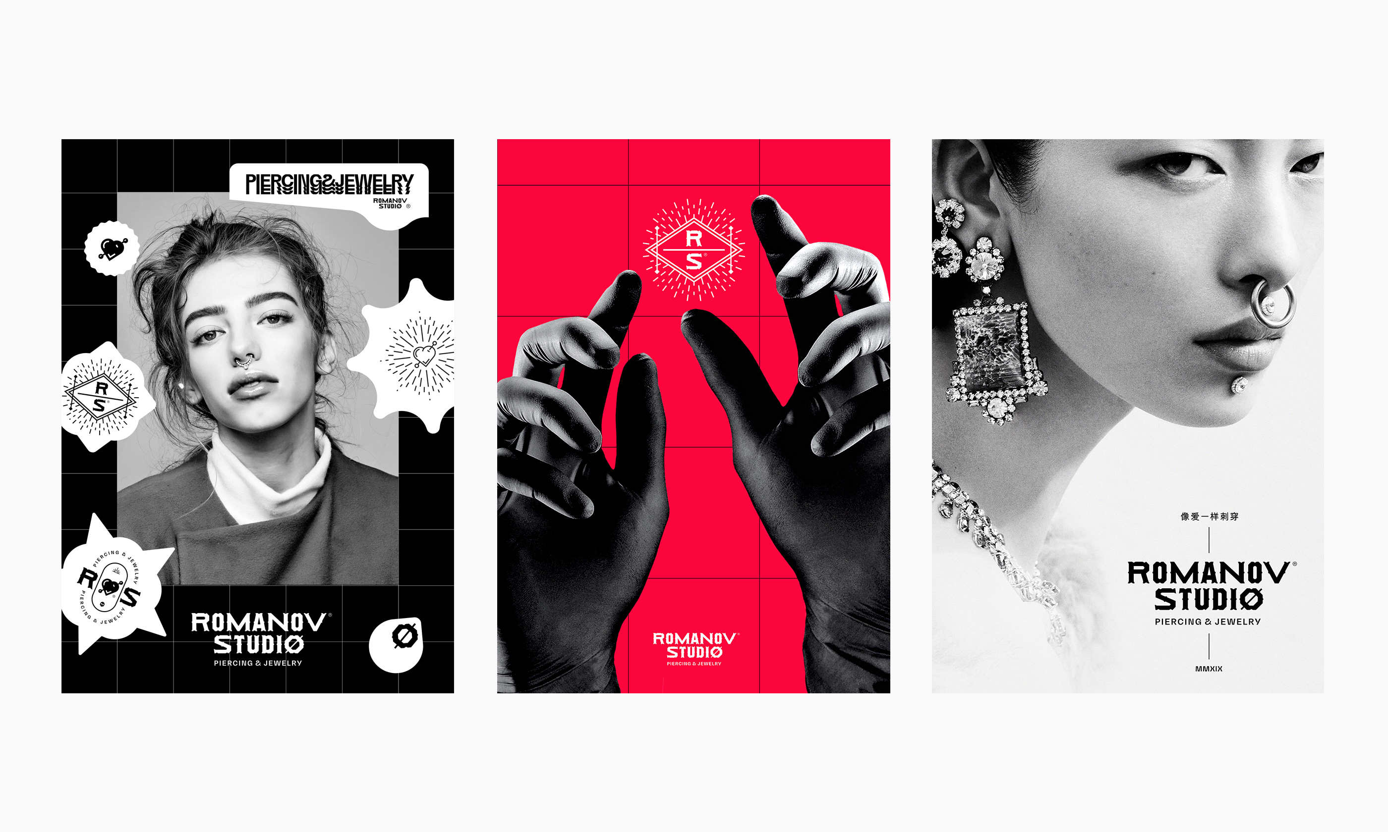 Romanov studio — piercing & jewelry | identity design — Изображение №14 — Брендинг, Графика на Dprofile