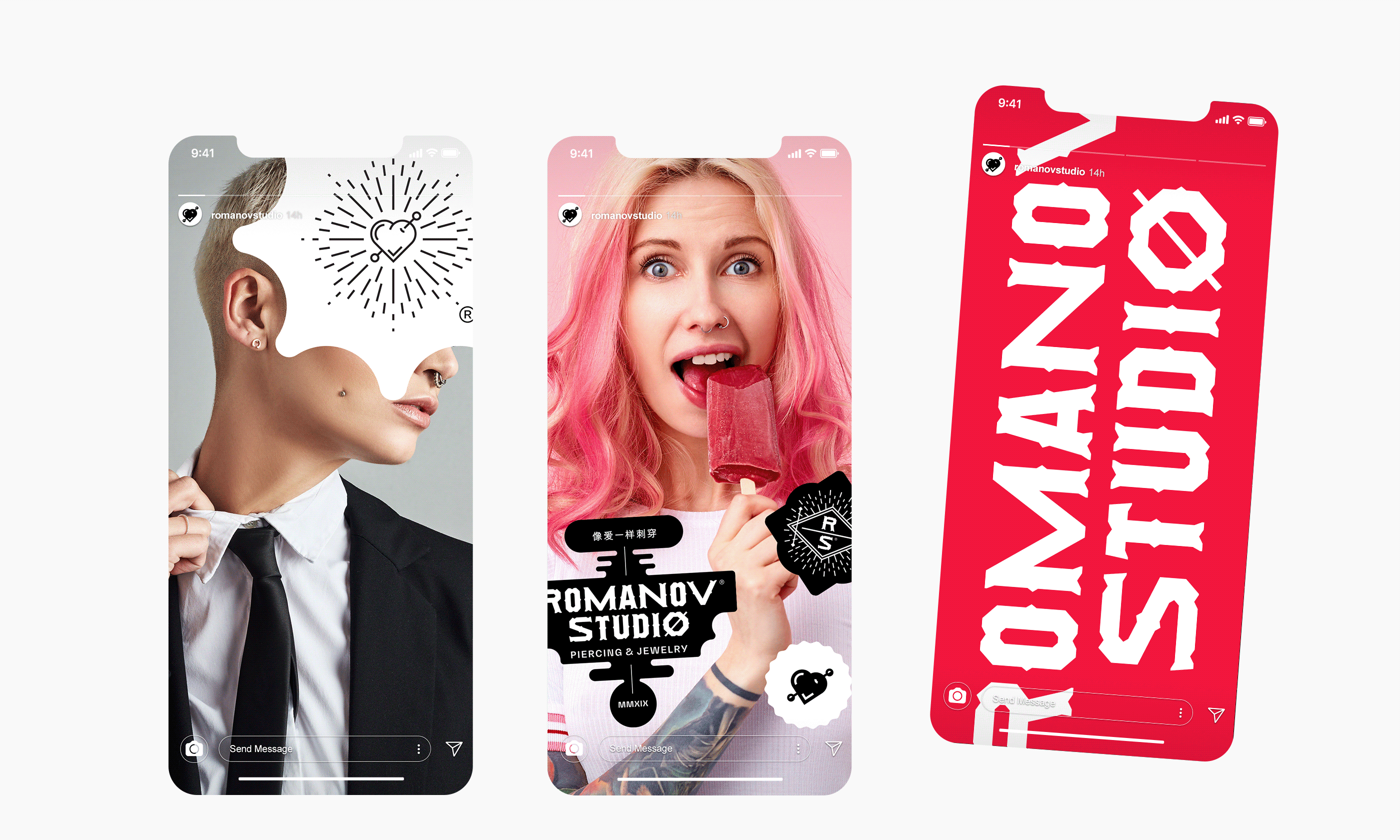 Romanov studio — piercing & jewelry | identity design — Изображение №11 — Брендинг, Графика на Dprofile