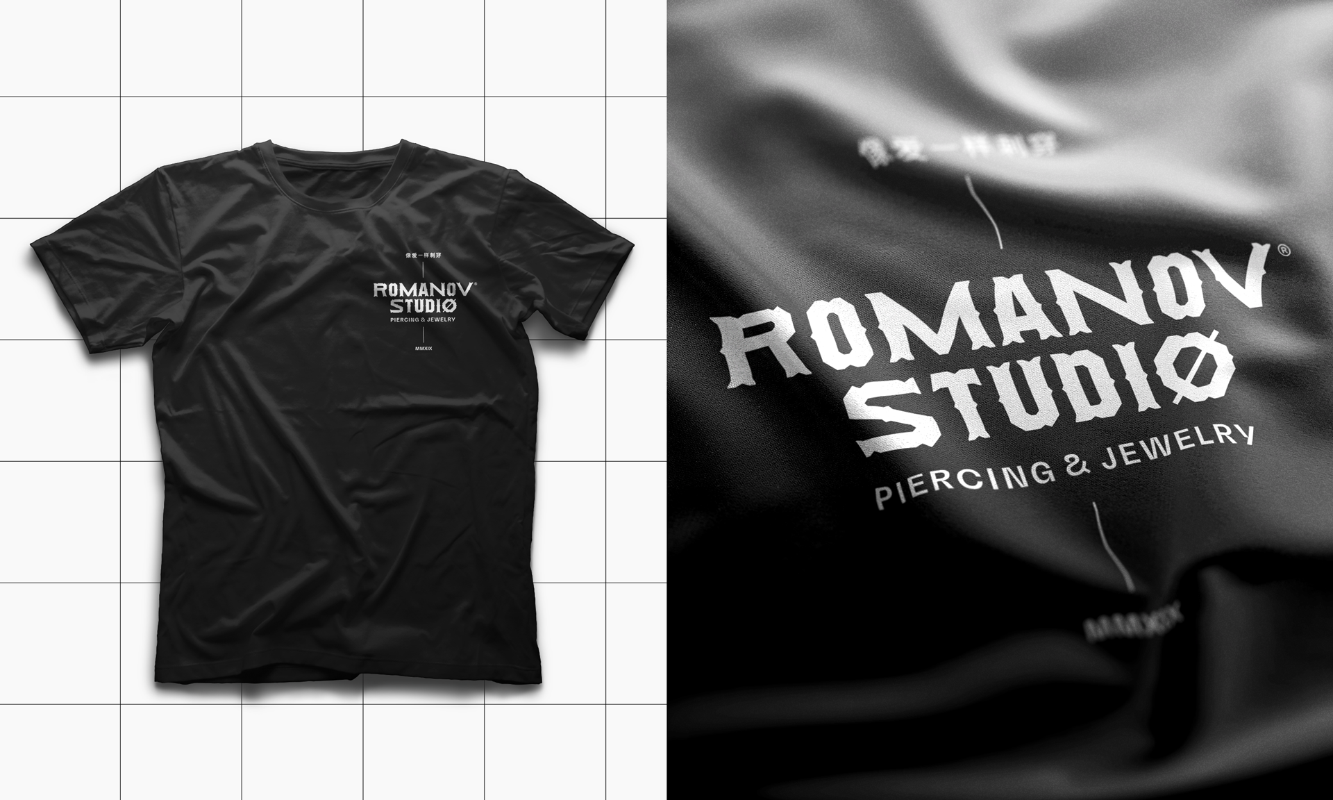 Romanov studio — piercing & jewelry | identity design — Изображение №6 — Брендинг, Графика на Dprofile