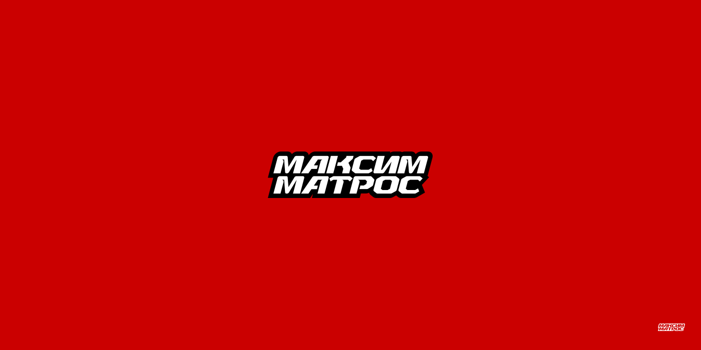 Logoset 2016—2017 — Изображение №22 — Брендинг, Маркетинг на Dprofile