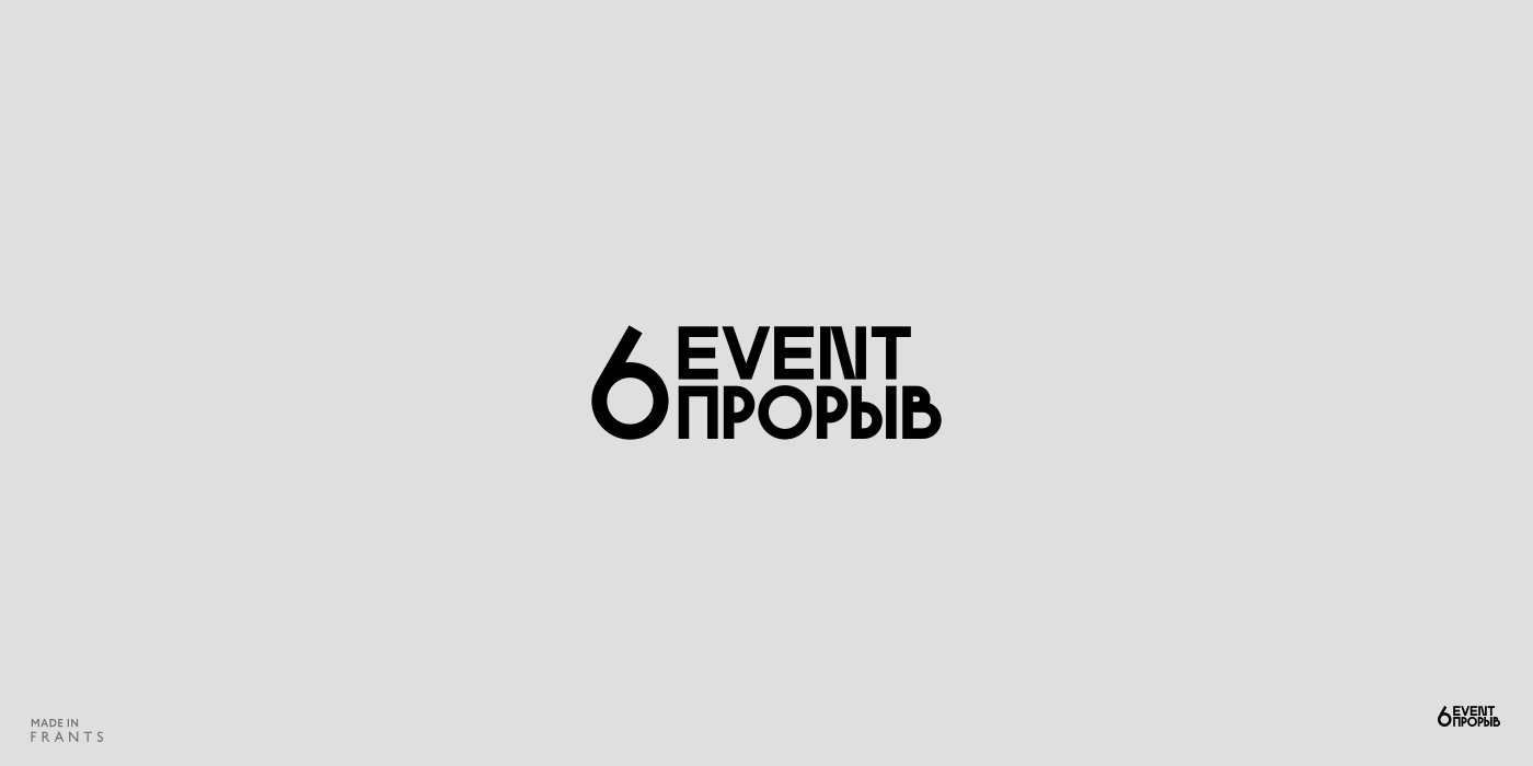 Logoset 2016—2017 — Изображение №5 — Брендинг, Маркетинг на Dprofile