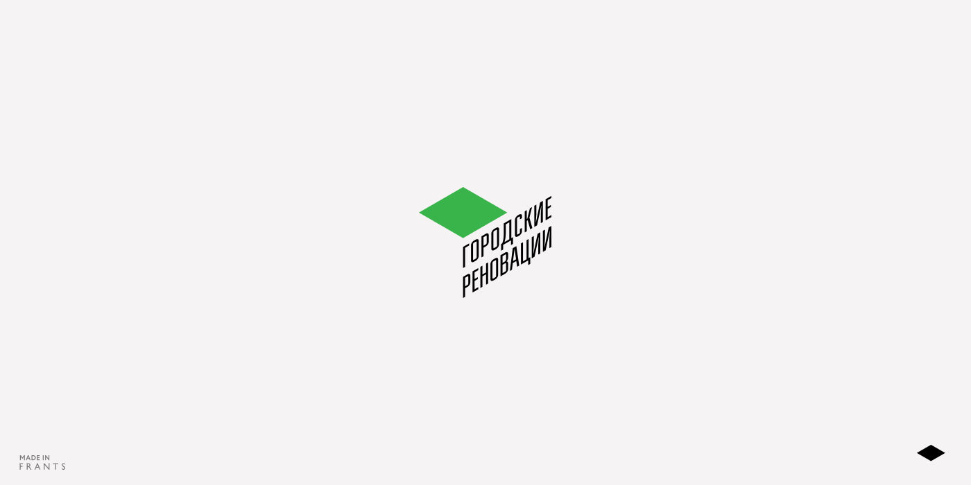 Logoset 2016—2017 — Изображение №11 — Брендинг, Маркетинг на Dprofile