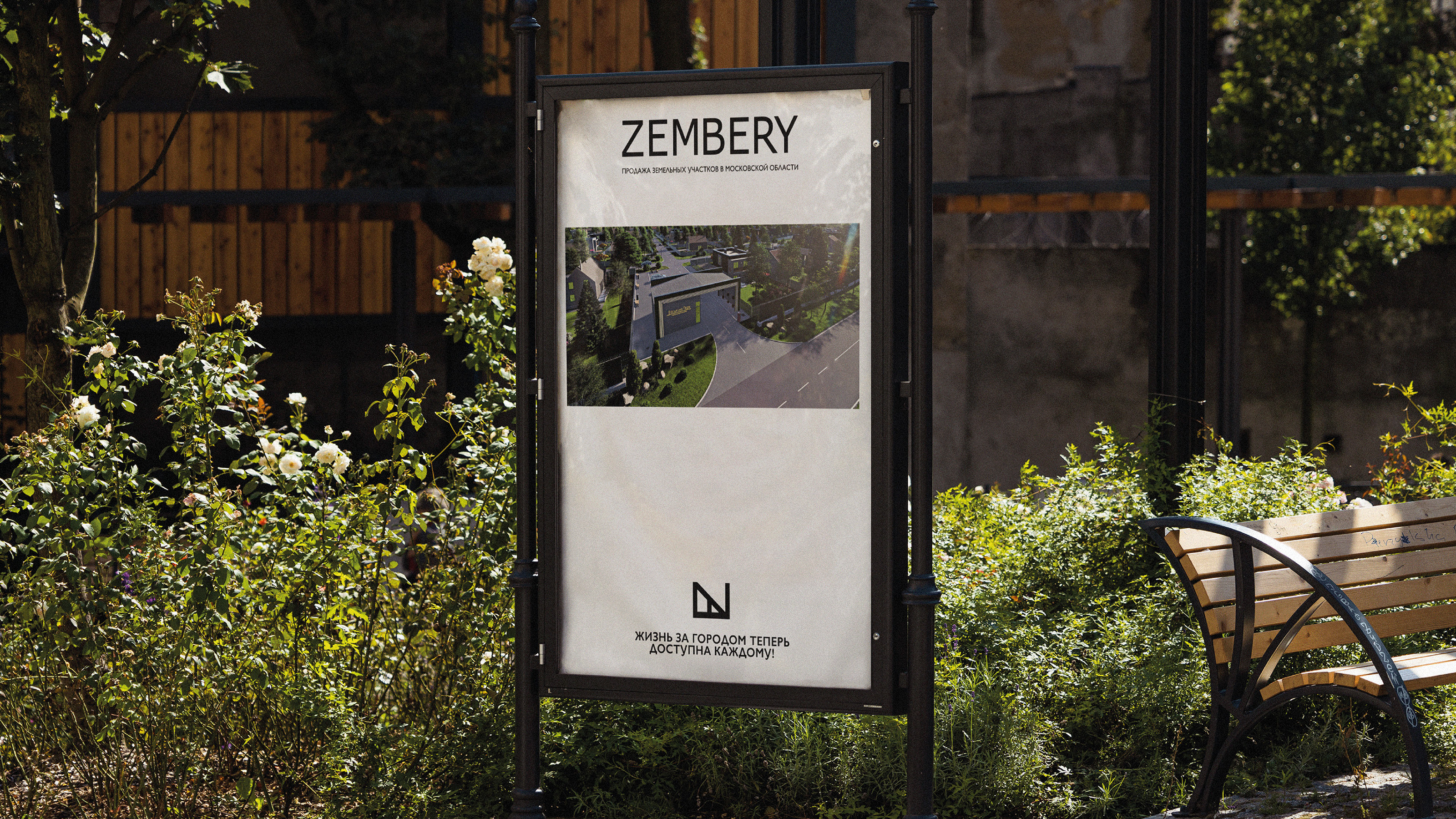 Zembery | Brand Identity — Изображение №8 — Брендинг, Графика на Dprofile