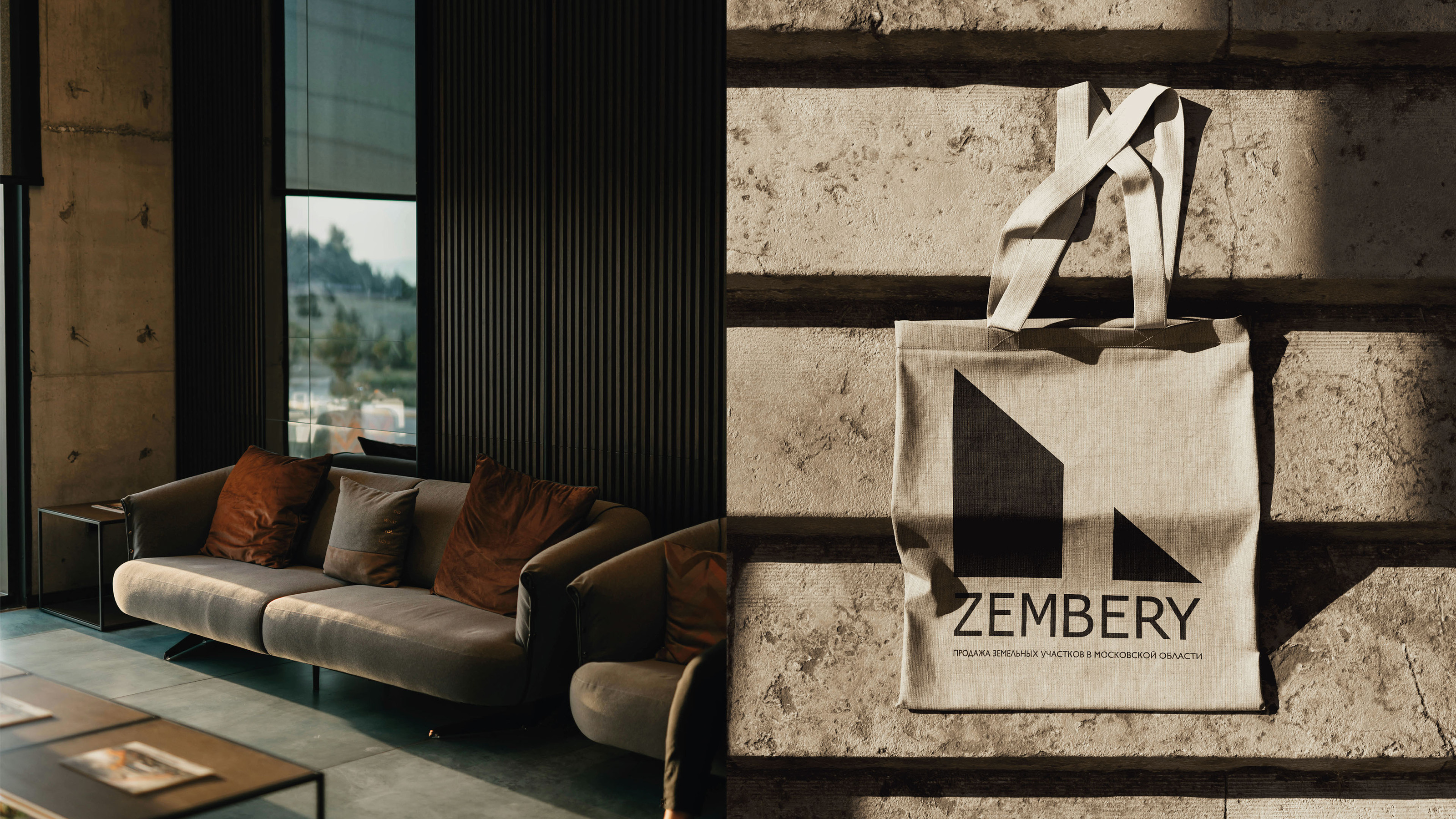 Zembery | Brand Identity — Изображение №9 — Брендинг, Графика на Dprofile