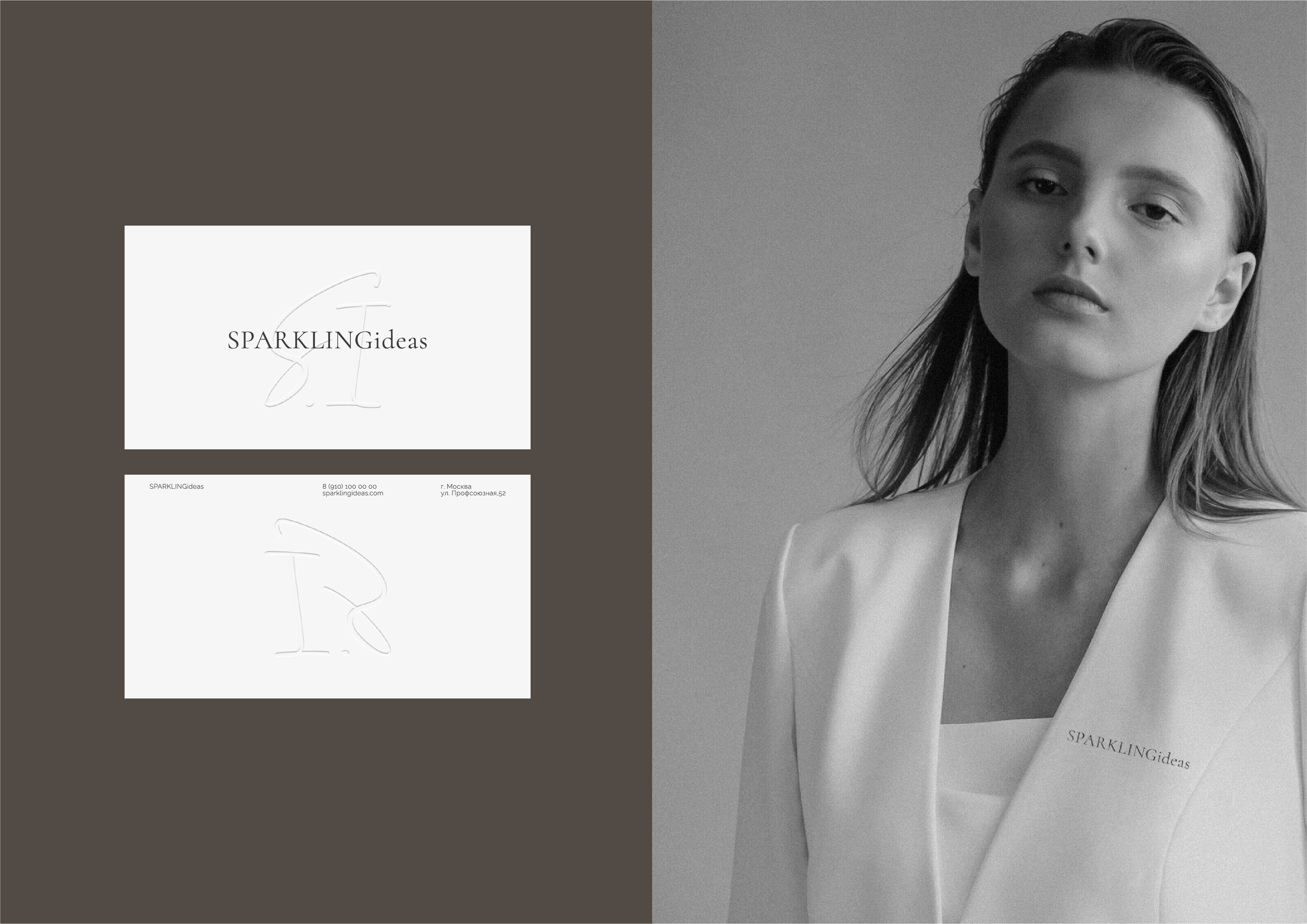 Brand identity | Logotype | Event agency — Изображение №11 — Брендинг, Графика на Dprofile