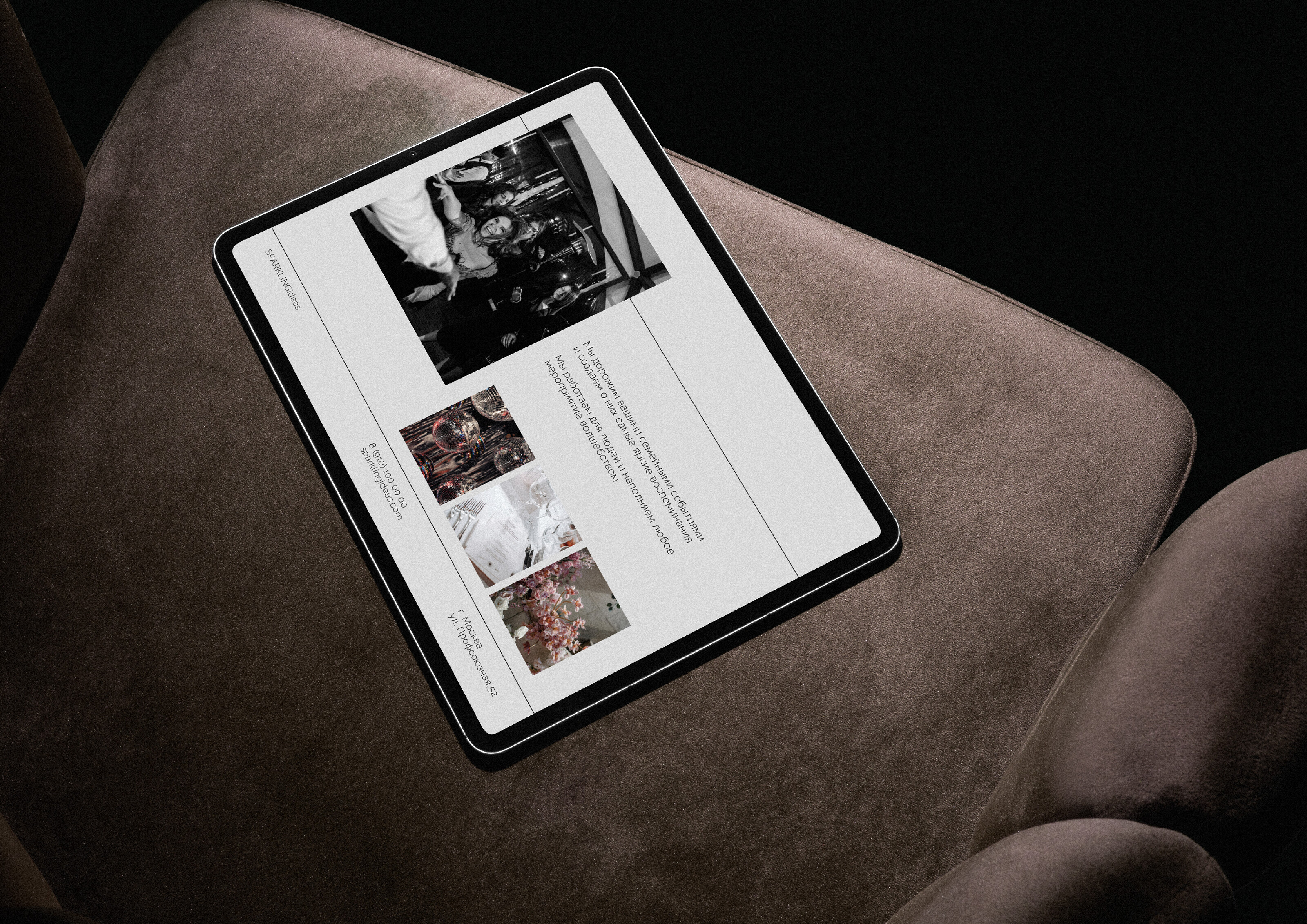 Brand identity | Logotype | Event agency — Изображение №9 — Брендинг, Графика на Dprofile