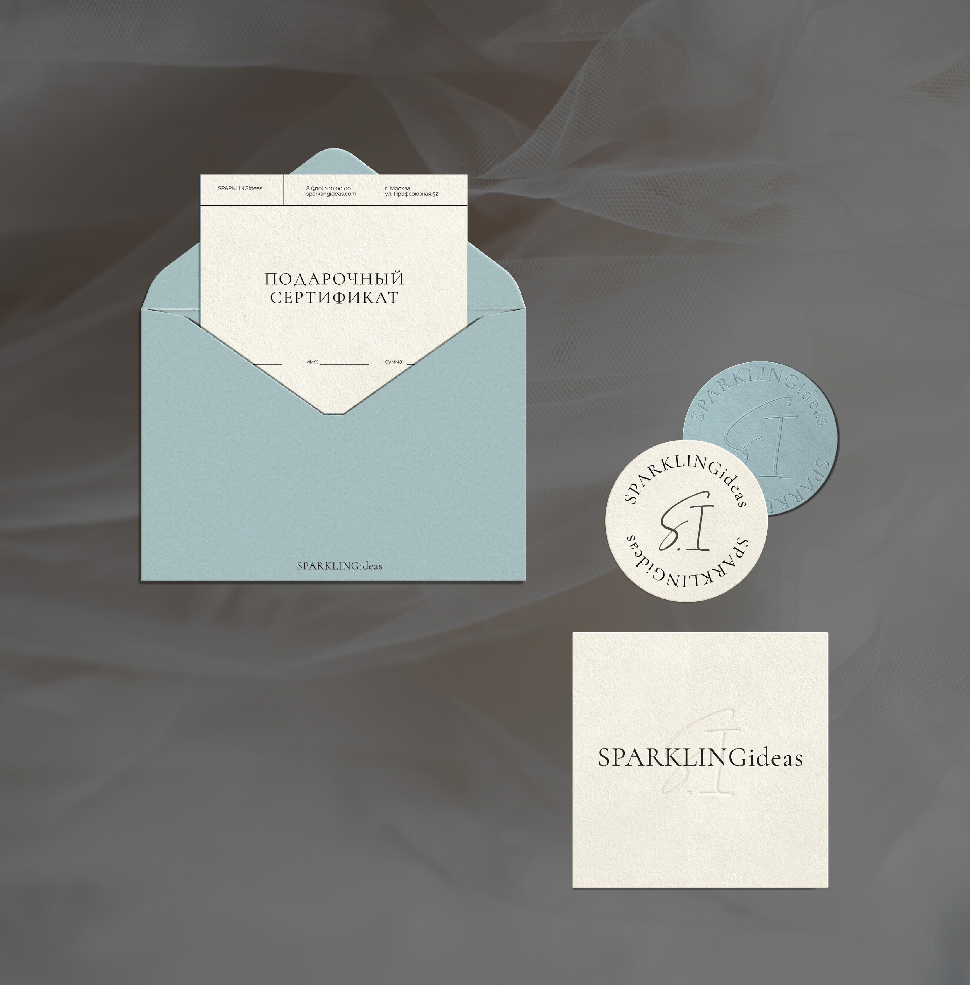 Brand identity | Logotype | Event agency — Изображение №2 — Брендинг, Графика на Dprofile