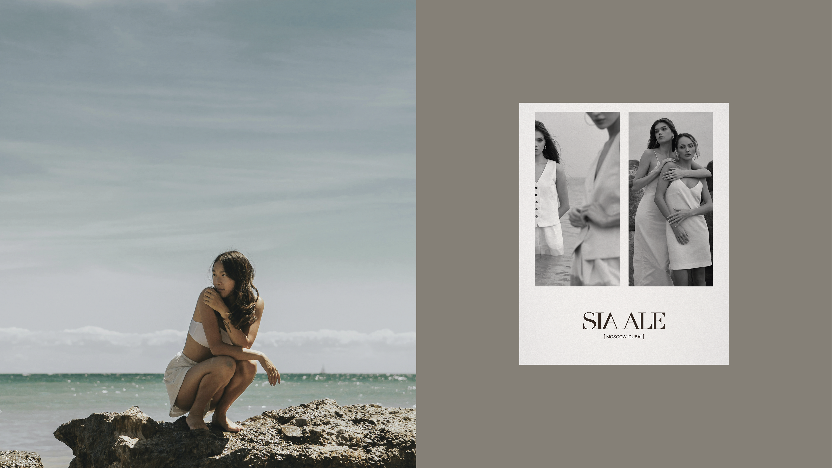 SIAALE | CLOTHING BRAND | LOGOTYPE | BRANDING — Изображение №11 — Брендинг на Dprofile
