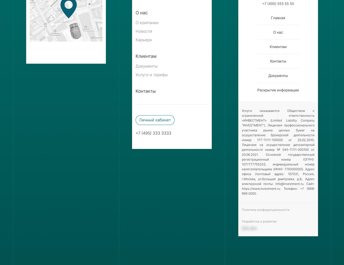 Корпоративный сайт инвестиционной компании — Изображение №5 — Интерфейсы, Графика на Dprofile