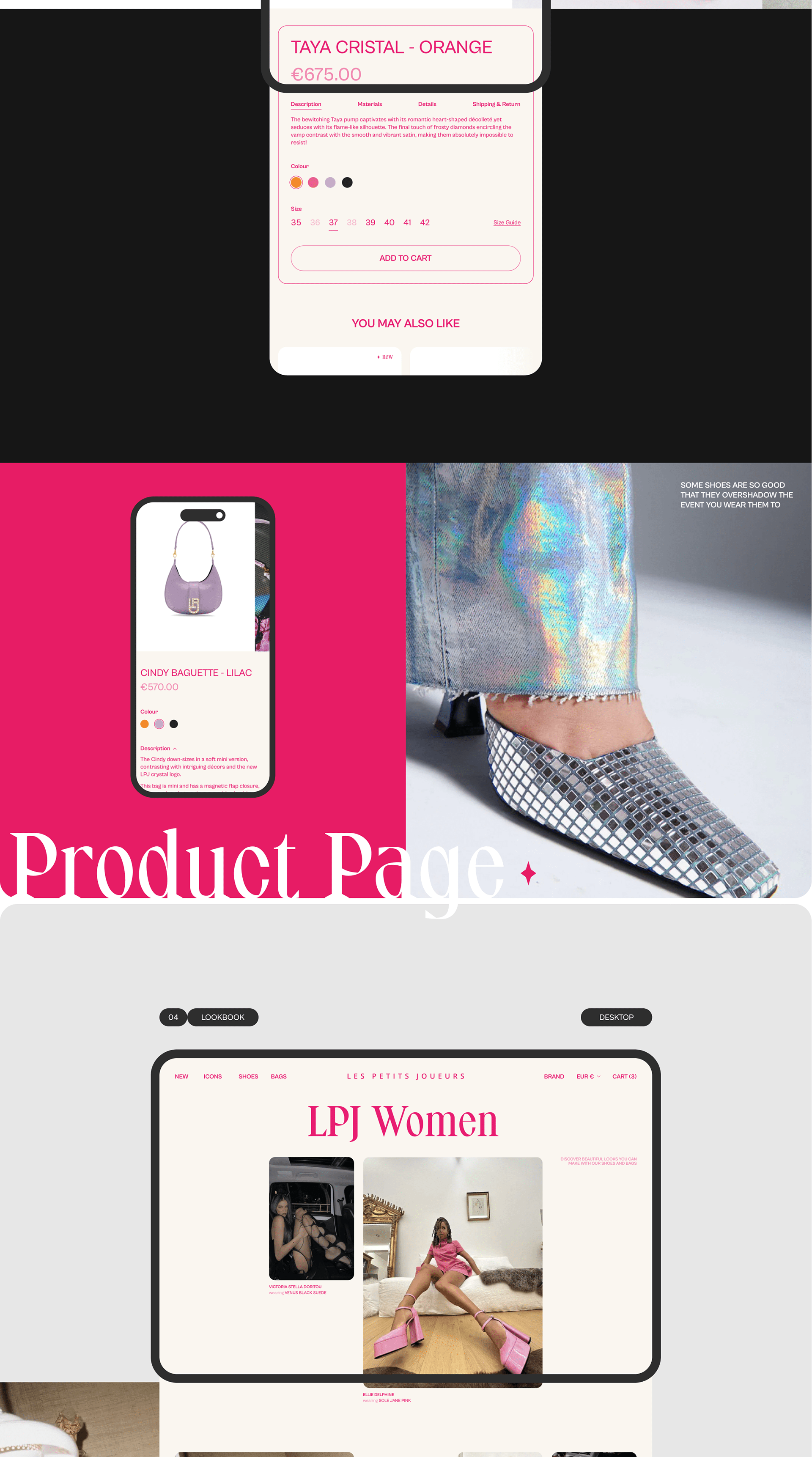 Les Petits Joueurs | E-Commerce Redesign — Изображение №6 — Интерфейсы на Dprofile