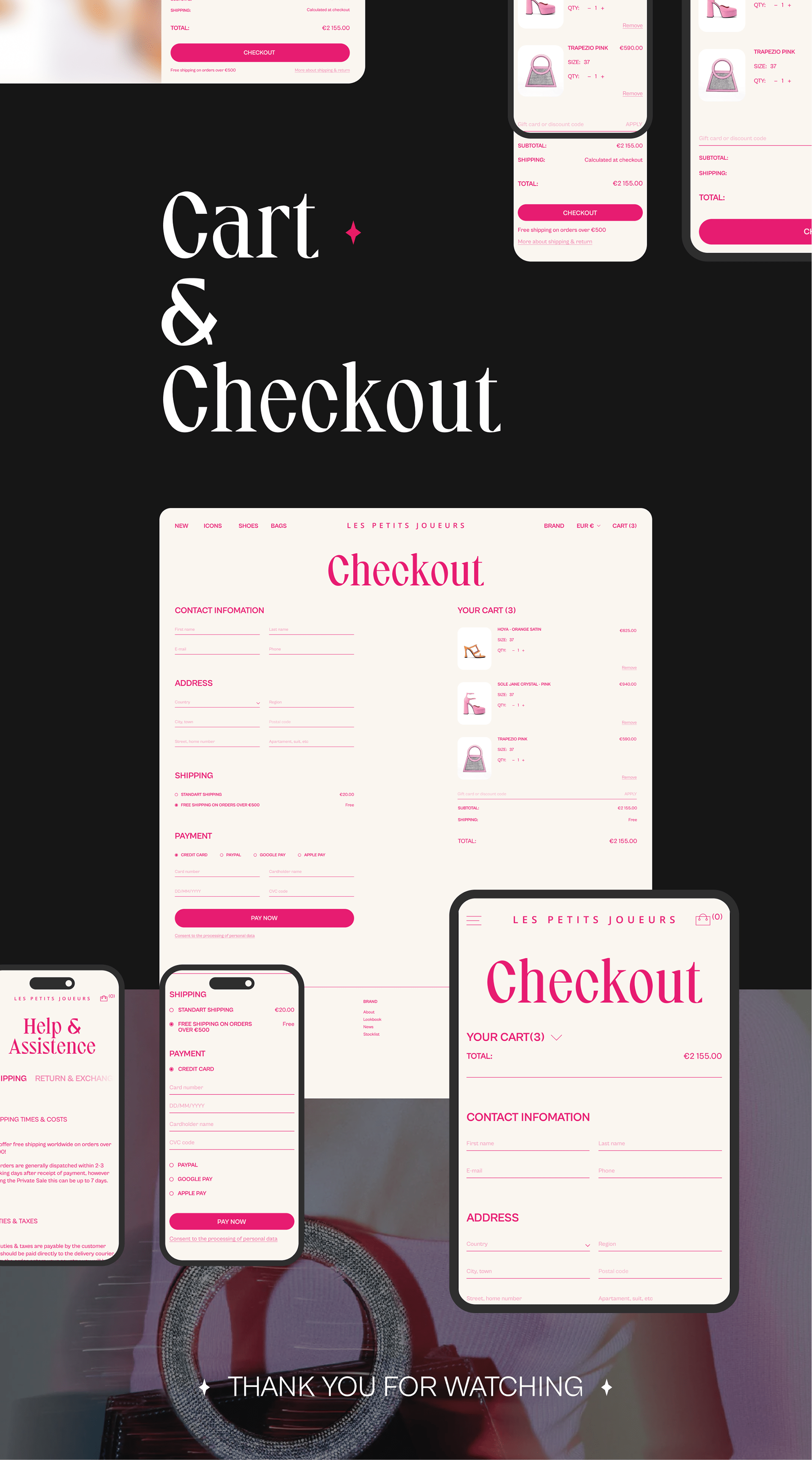 Les Petits Joueurs | E-Commerce Redesign — Изображение №10 — Интерфейсы на Dprofile