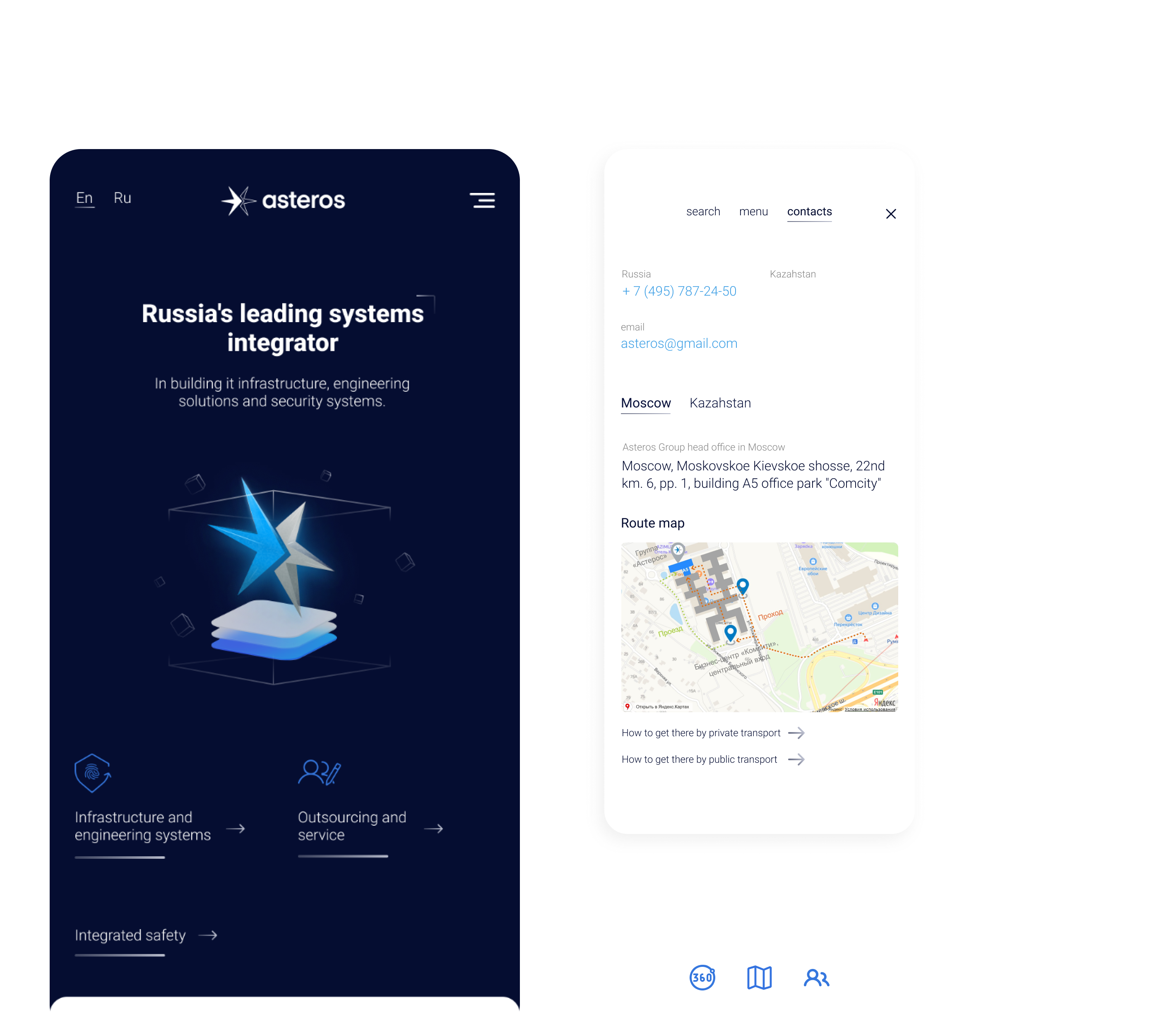 asteros. consultancy firm — Изображение №13 — Интерфейсы на Dprofile