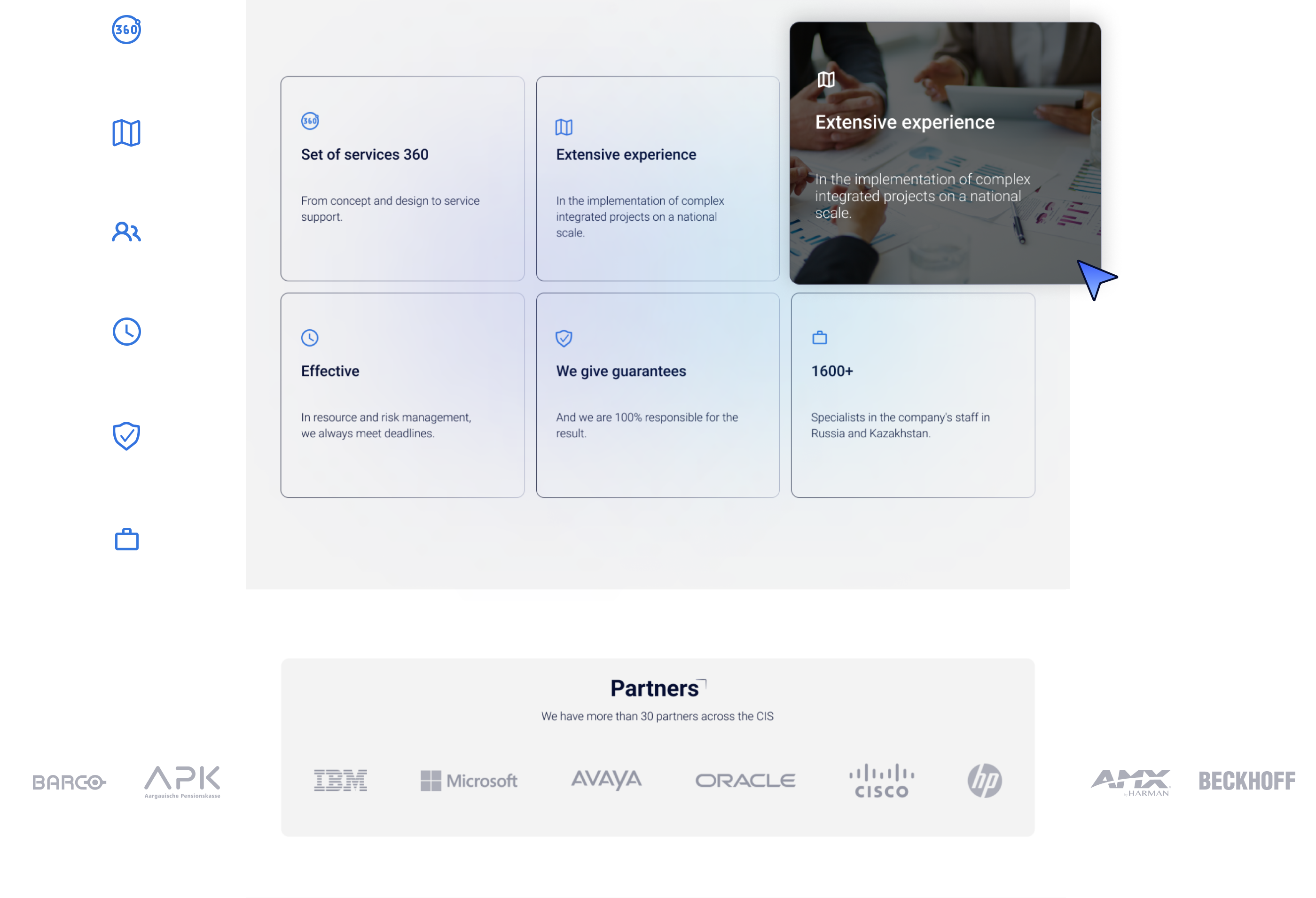 asteros. consultancy firm — Изображение №6 — Интерфейсы на Dprofile