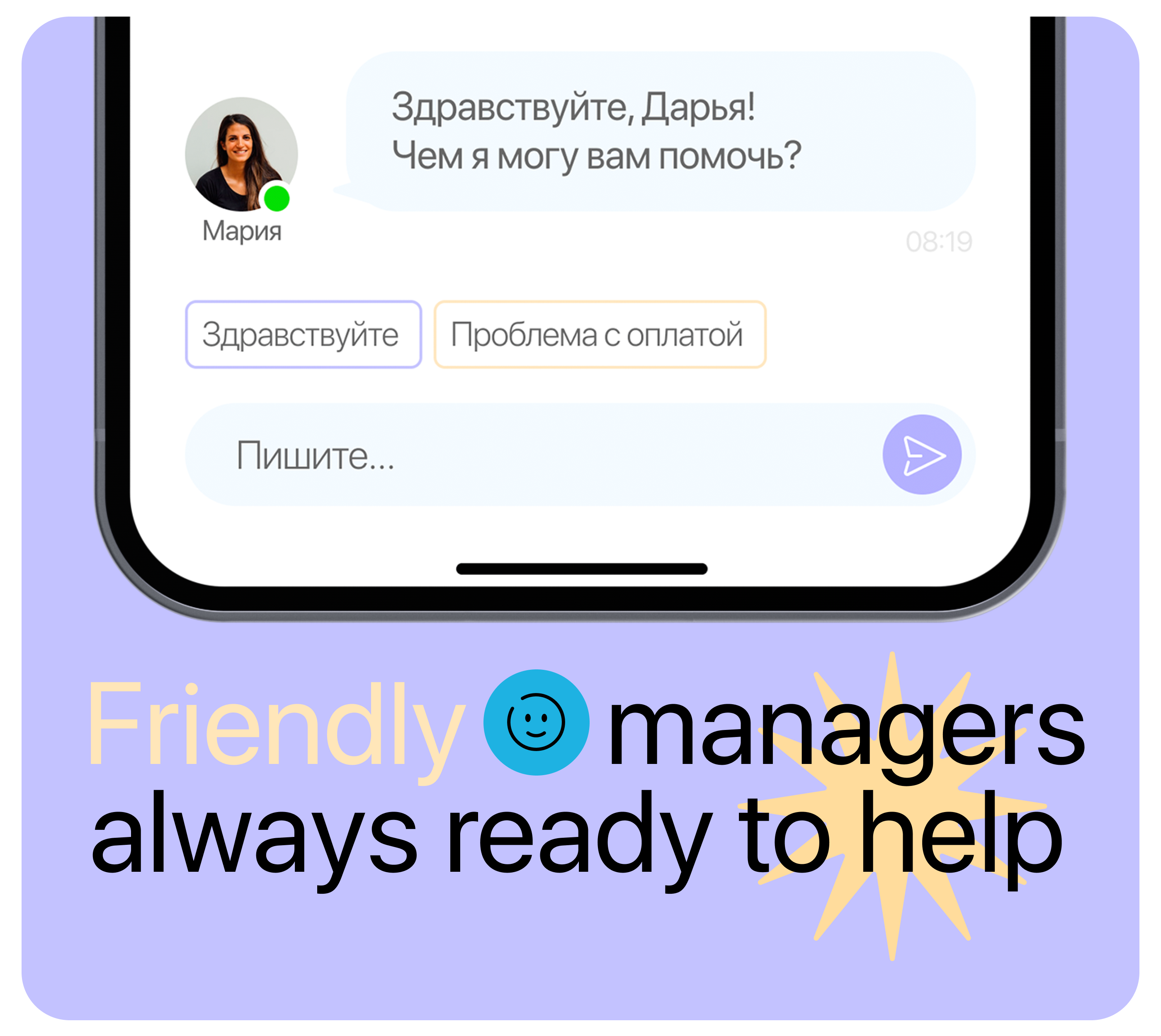 GMP | PET SEARCH — Изображение №9 — Интерфейсы на Dprofile
