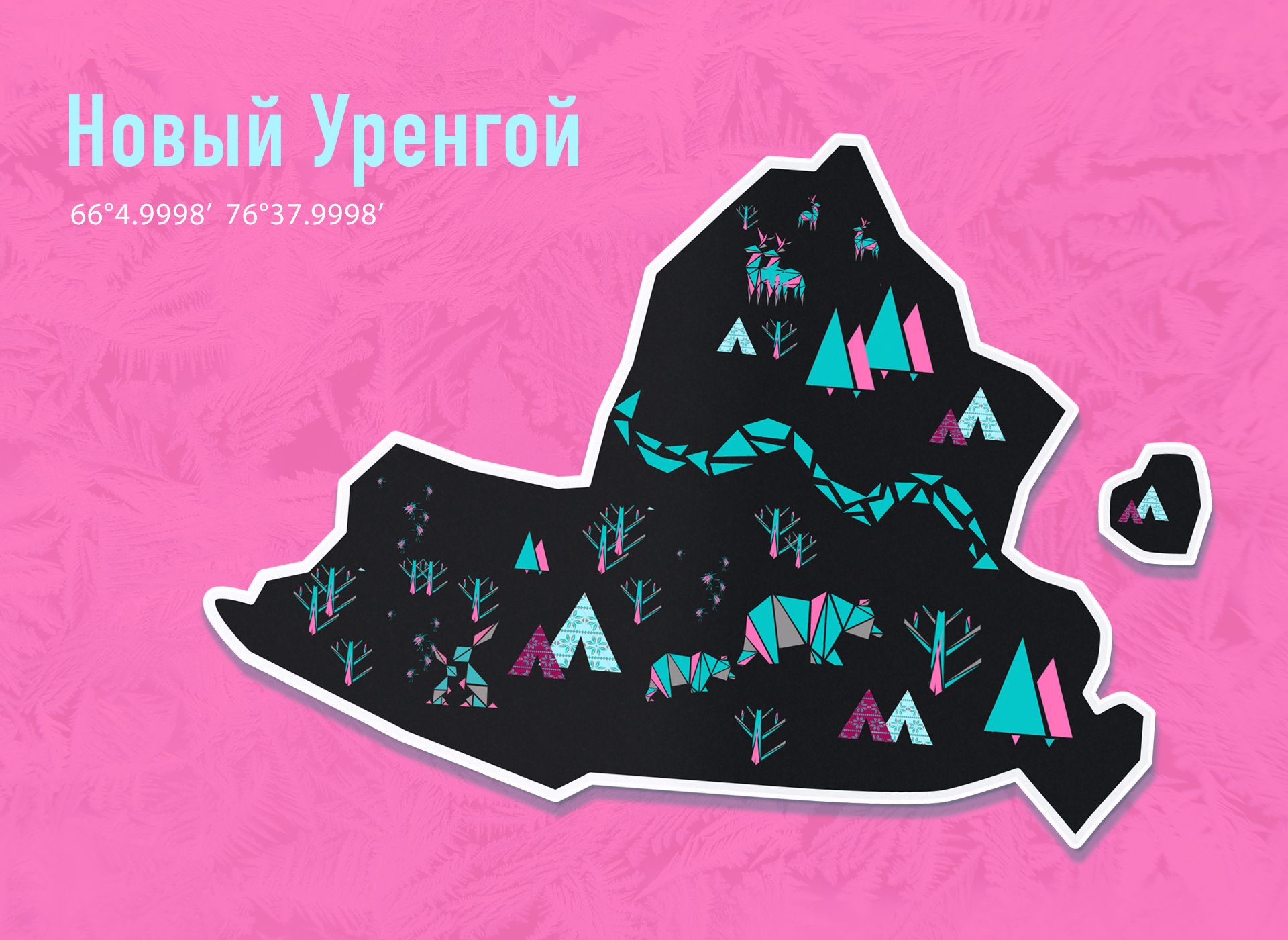 My Skills studio. Школа танцев. — Изображение №5 — Брендинг, Иллюстрация на Dprofile