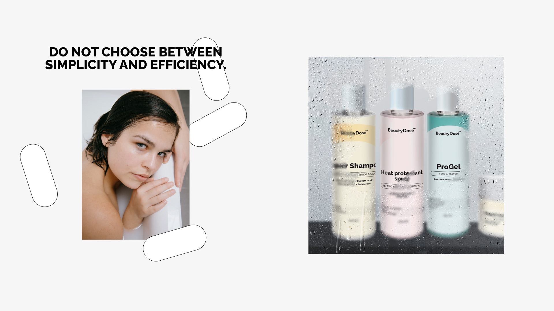 Упаковка для бренда косметики Beauty Dose — Изображение №14 — Брендинг, Иллюстрация на Dprofile