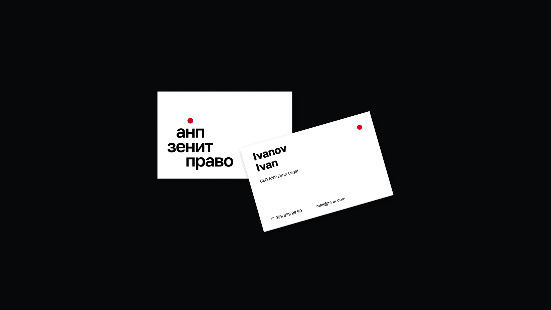 Айдентика для юридической компании в Дубае — Изображение №17 — Брендинг на Dprofile