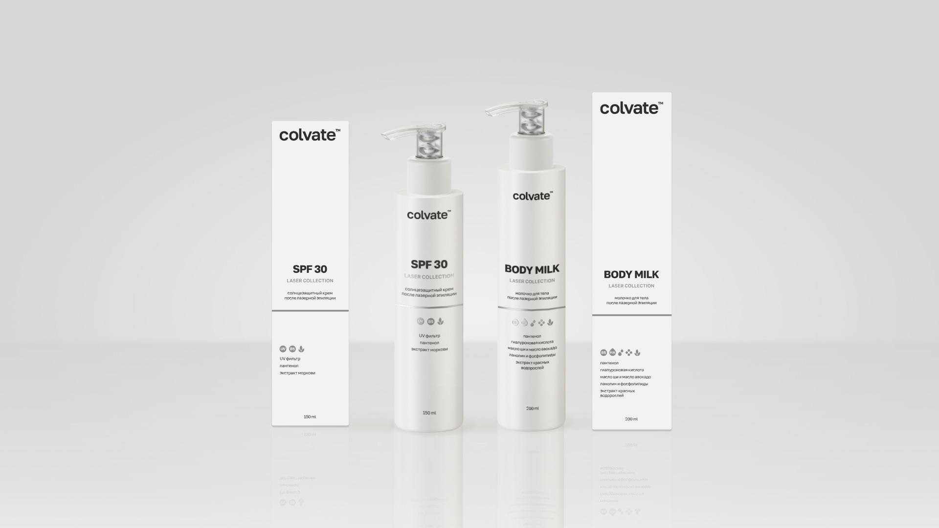 COLVATE /  упаковка косметика брендбук — Изображение №10 — Брендинг на Dprofile