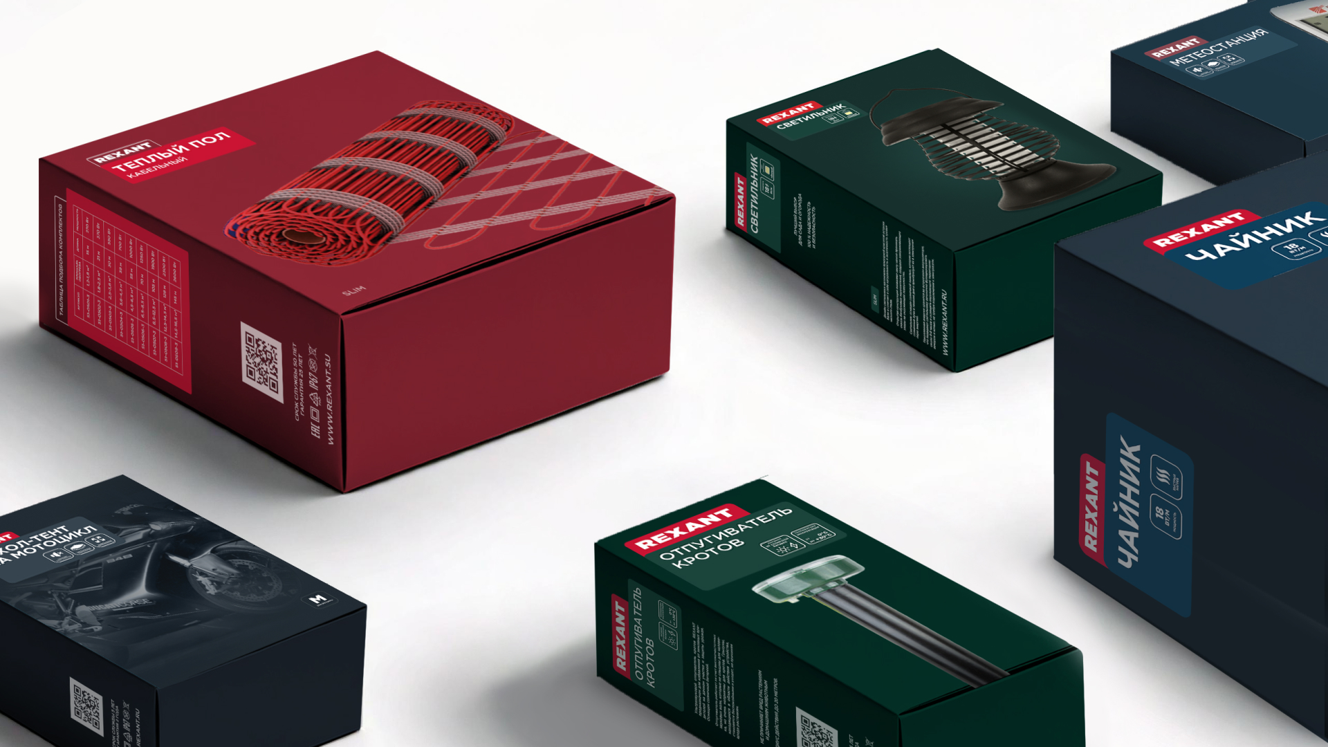 REXANT / дизайн упаковки — Изображение №7 — Брендинг, Графика на Dprofile